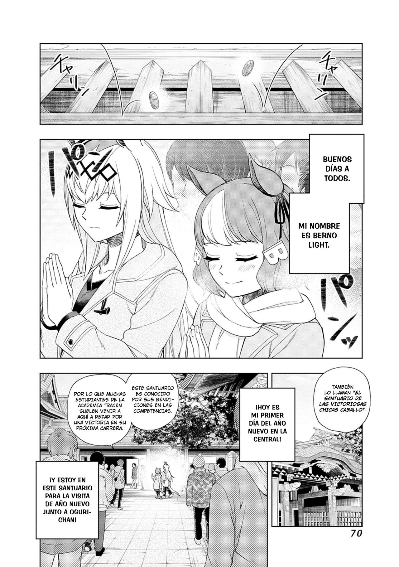 Read Uma Musume Cinderella Gray (ES) Manga Online