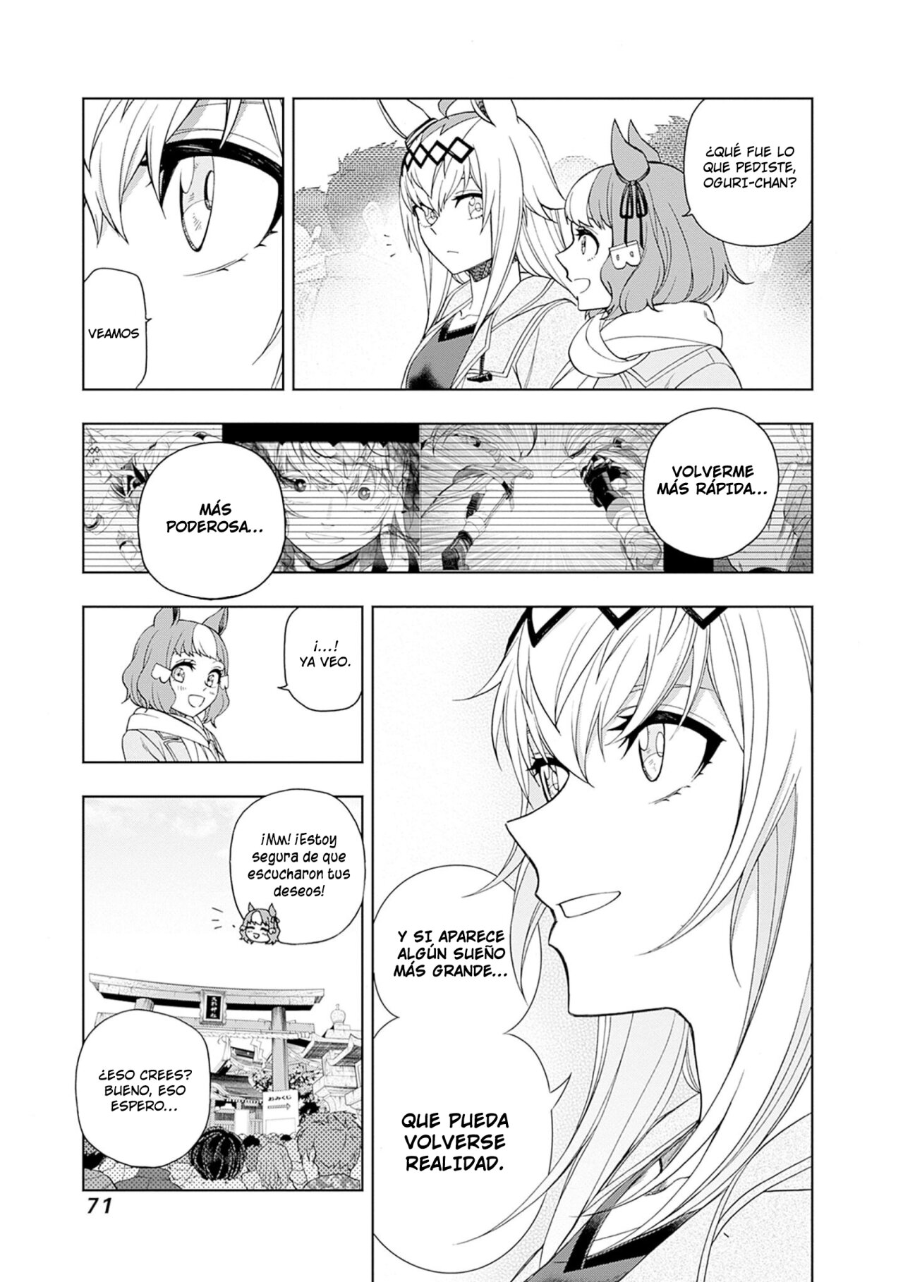 Read Uma Musume Cinderella Gray (ES) Manga Online