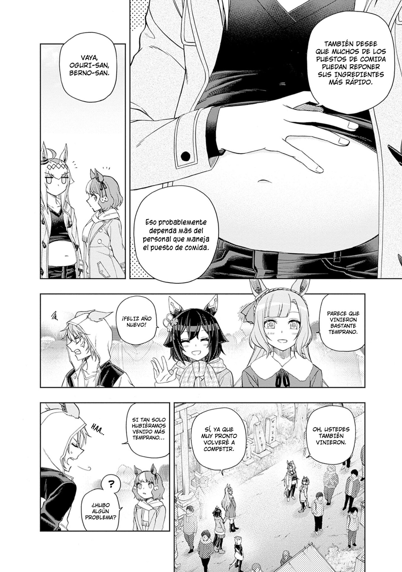 Read Uma Musume Cinderella Gray (ES) Manga Online