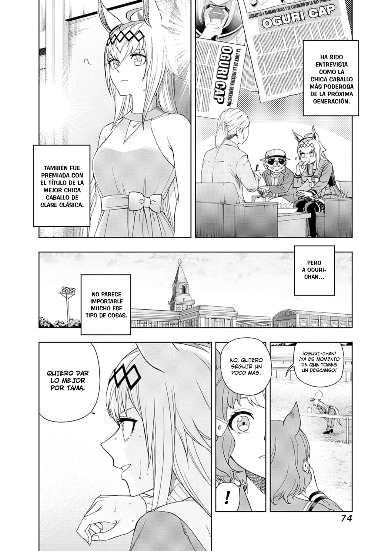 Read Uma Musume Cinderella Gray (ES) Manga Online