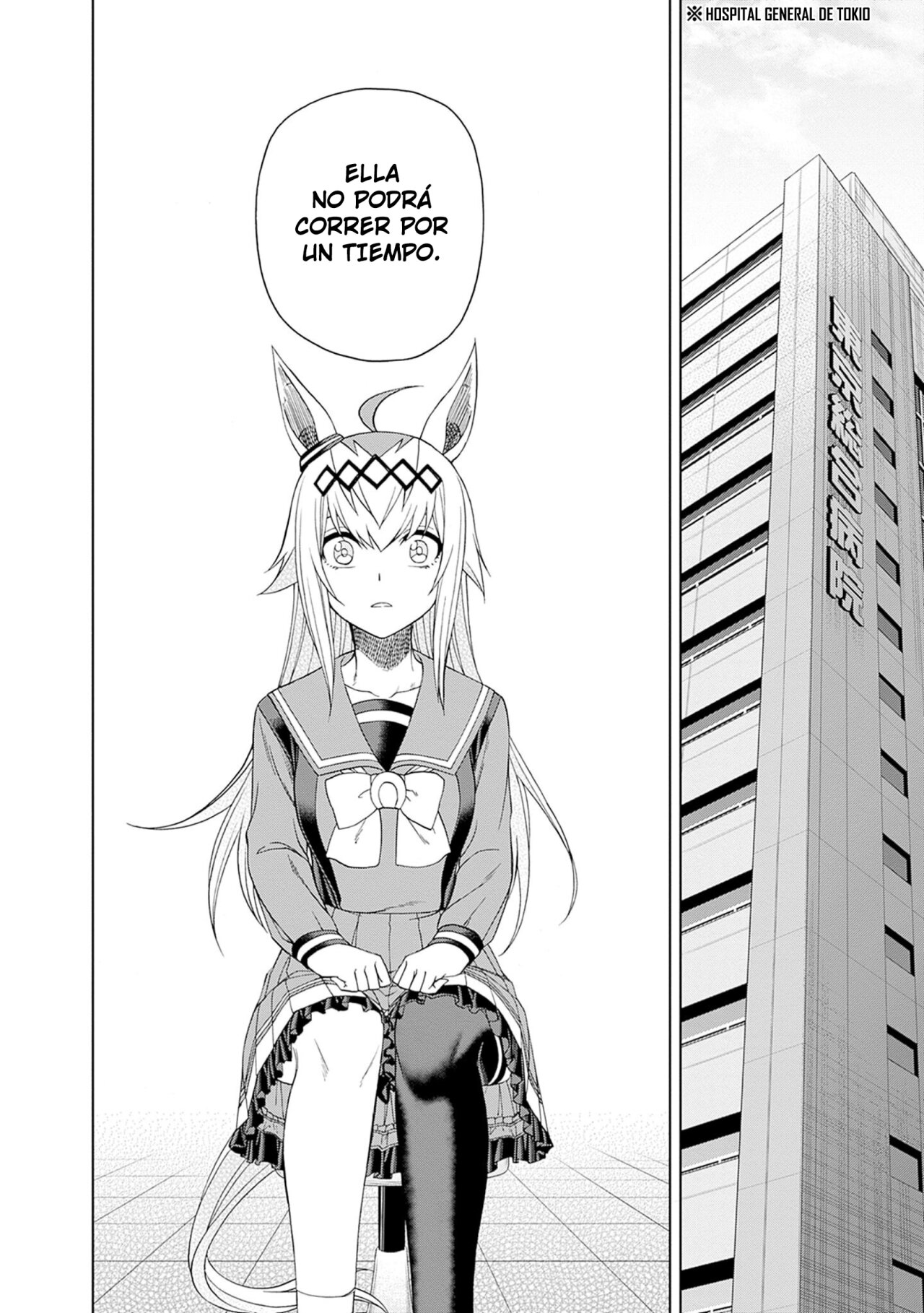Read Uma Musume Cinderella Gray (ES) Manga Online