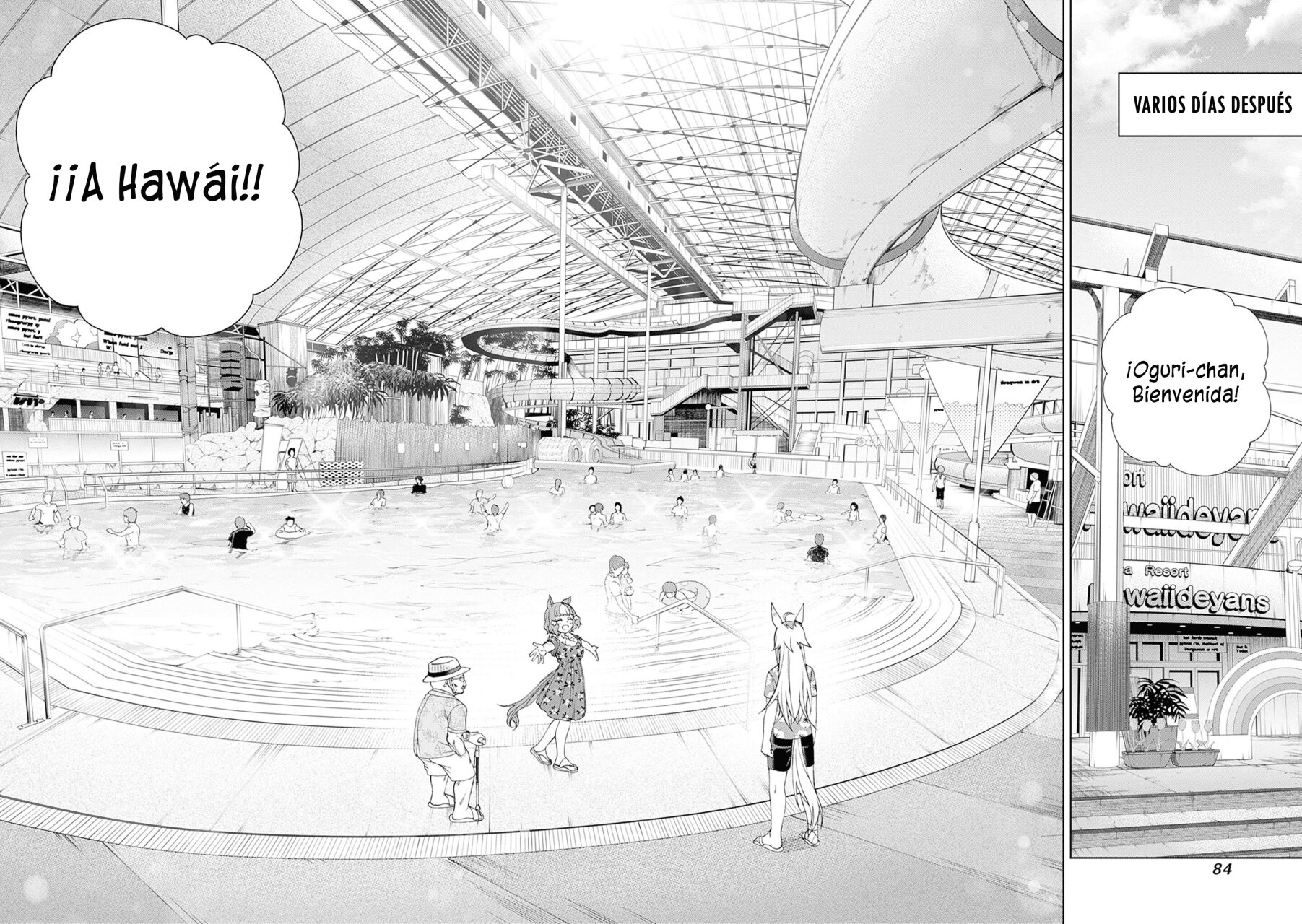 Read Uma Musume Cinderella Gray (ES) Manga Online