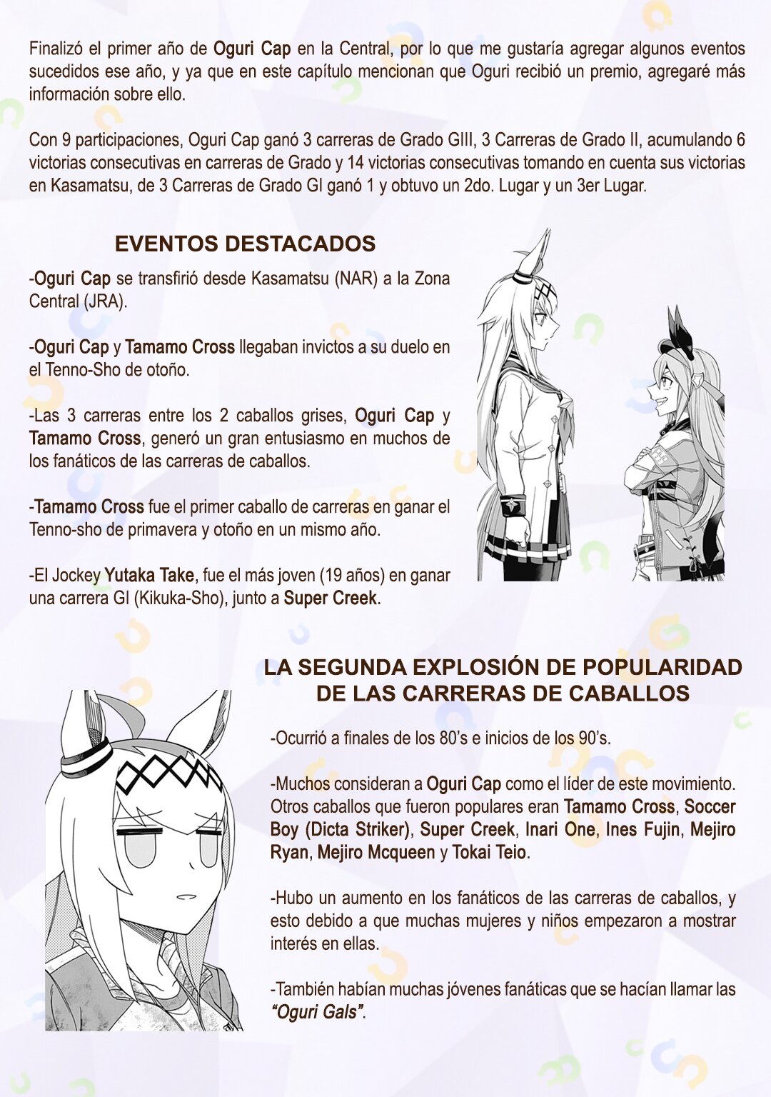 Read Uma Musume Cinderella Gray (ES) Manga Online