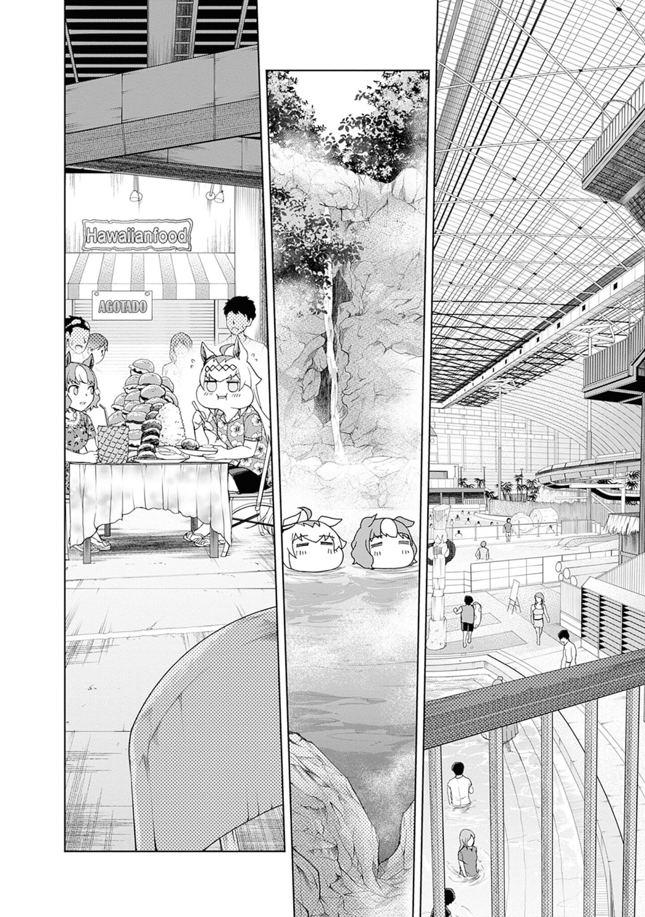 Read Uma Musume Cinderella Gray (ES) Manga Online