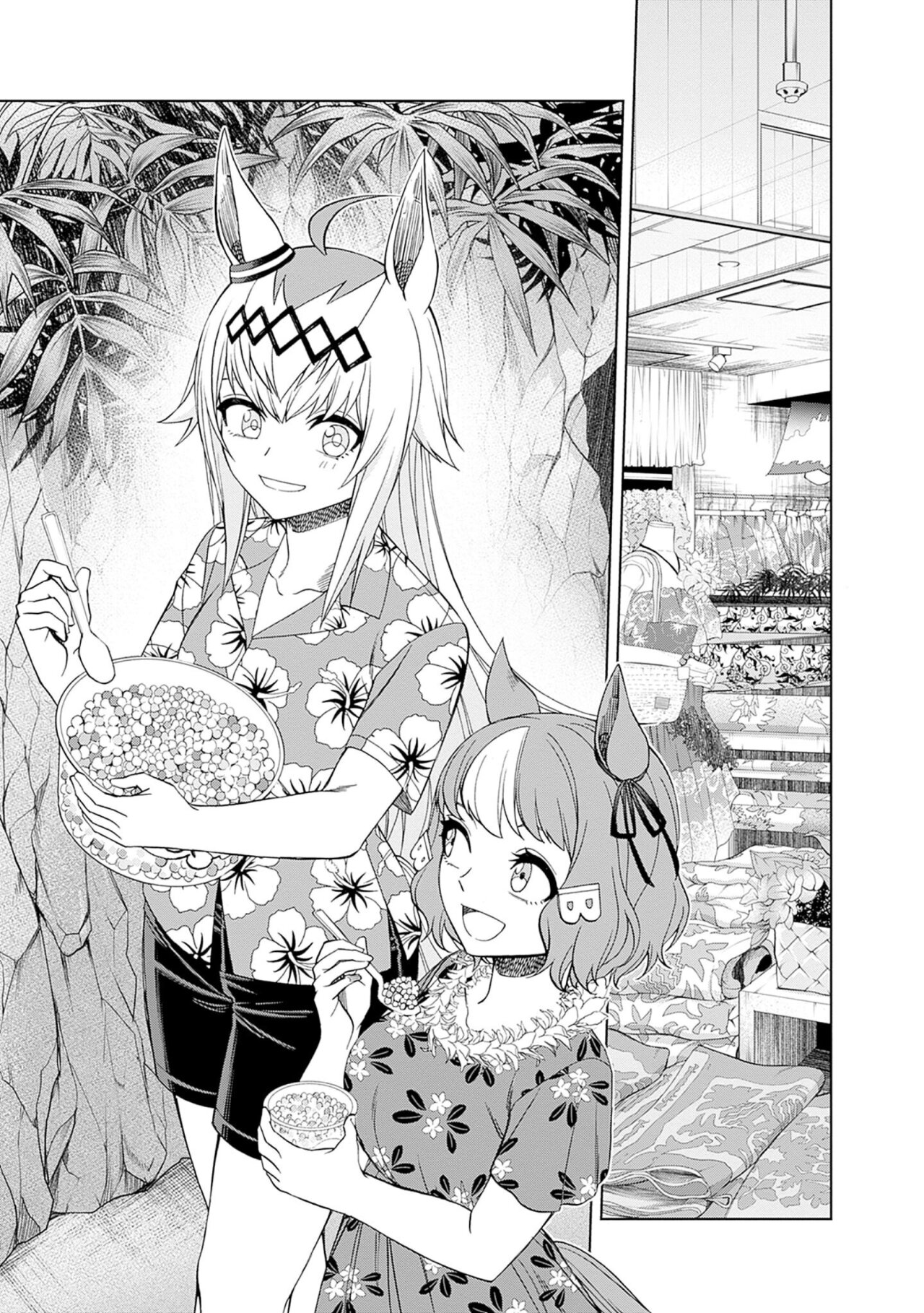 Read Uma Musume Cinderella Gray (ES) Manga Online