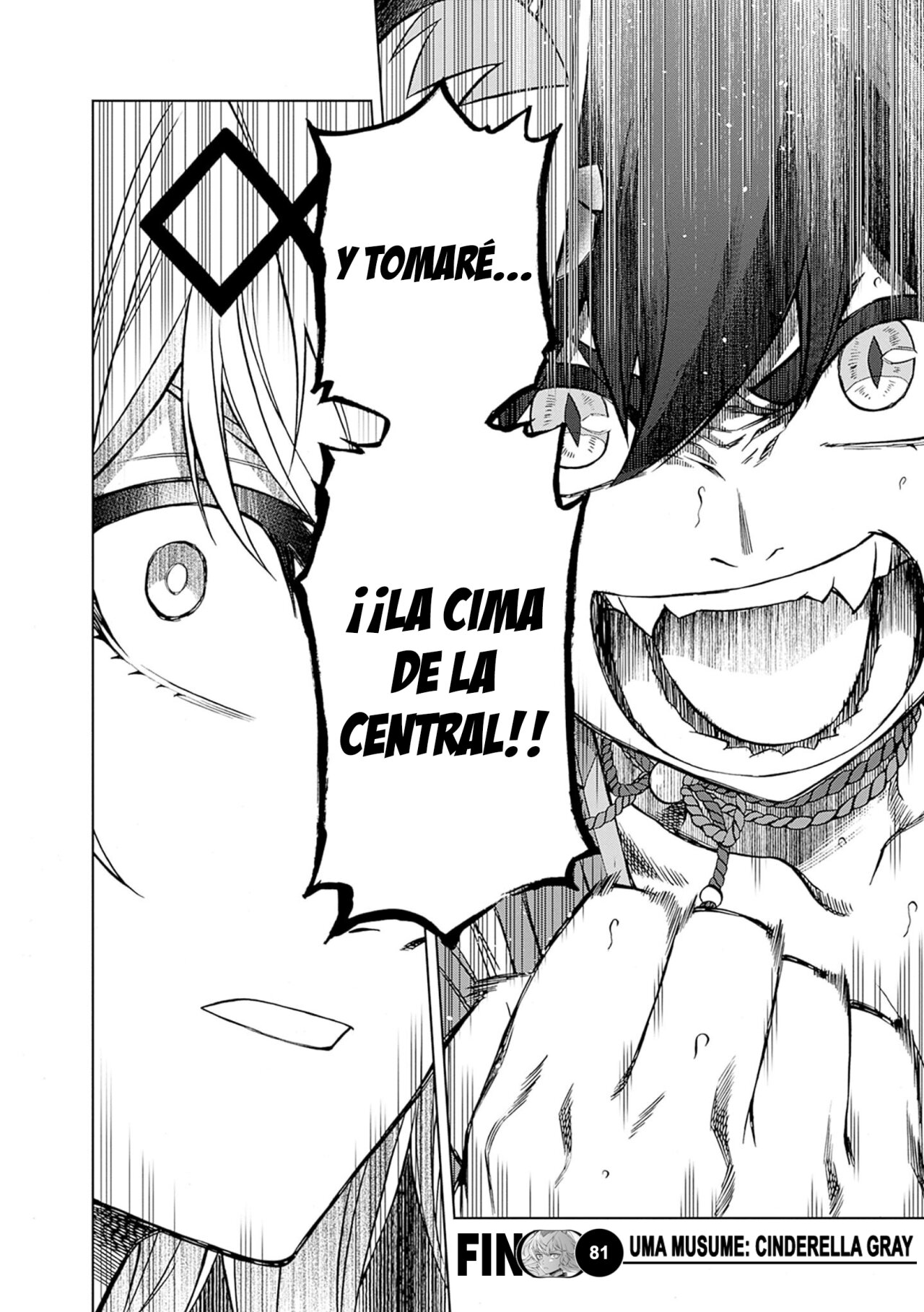 Read Uma Musume Cinderella Gray (ES) Manga Online