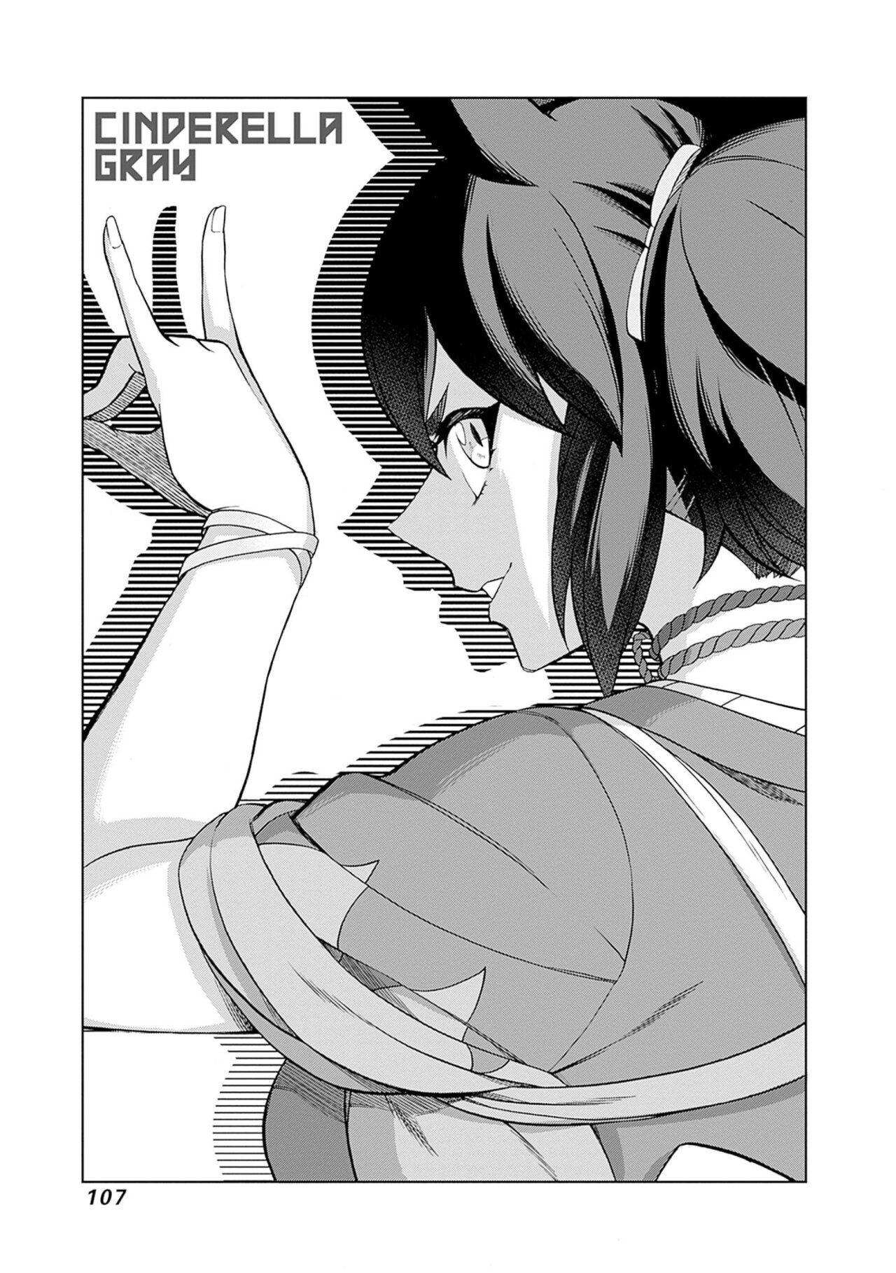 Read Uma Musume Cinderella Gray (ES) Manga Online
