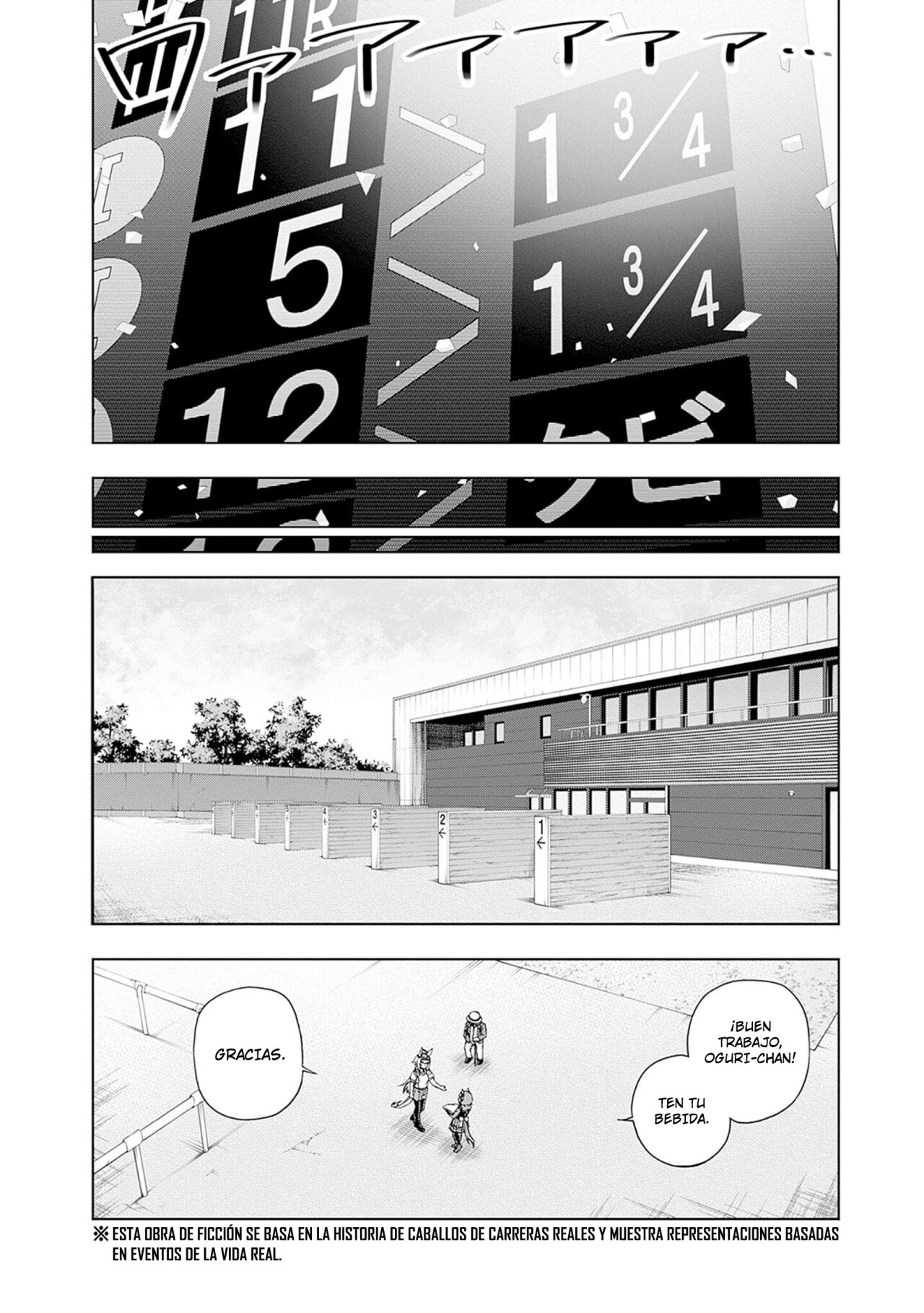 Read Uma Musume Cinderella Gray (ES) Manga Online