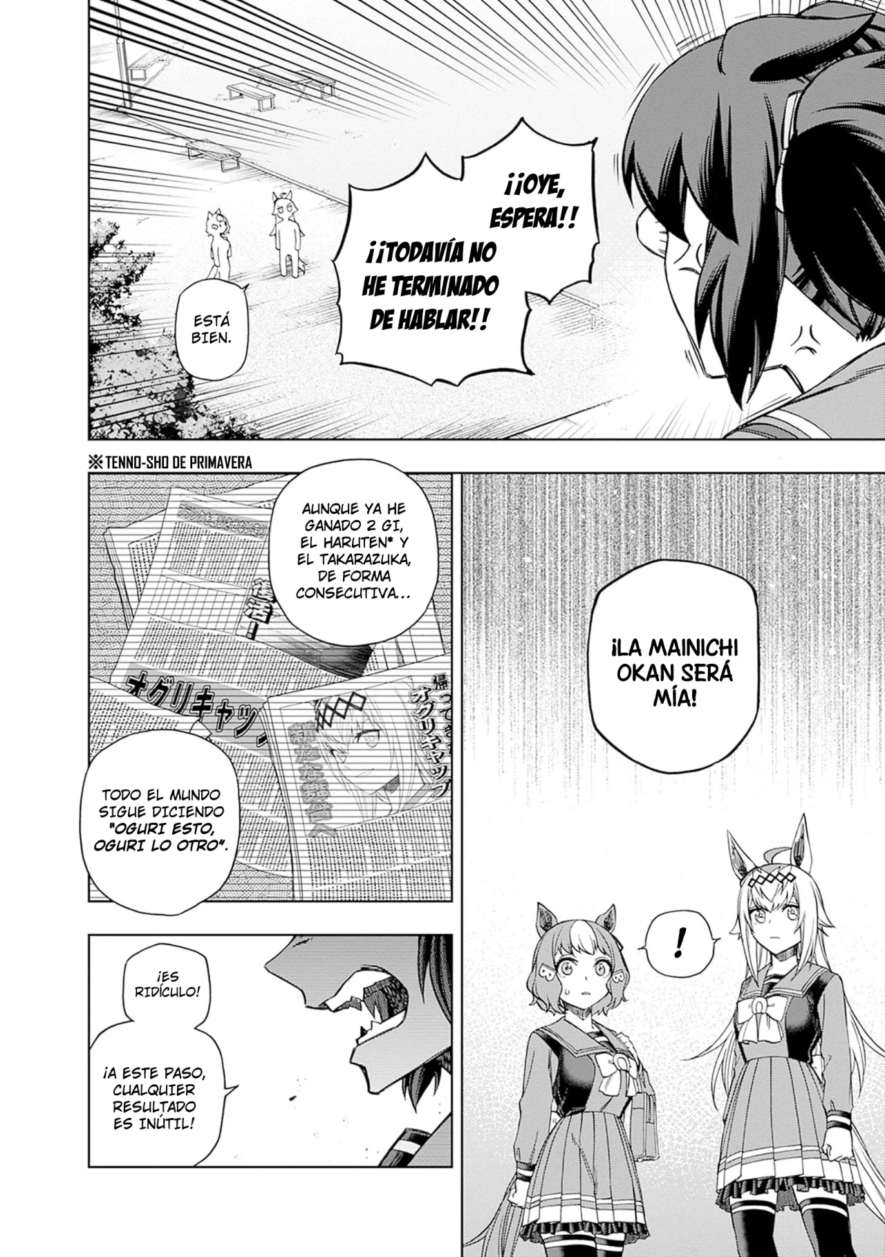 Read Uma Musume Cinderella Gray (ES) Manga Online