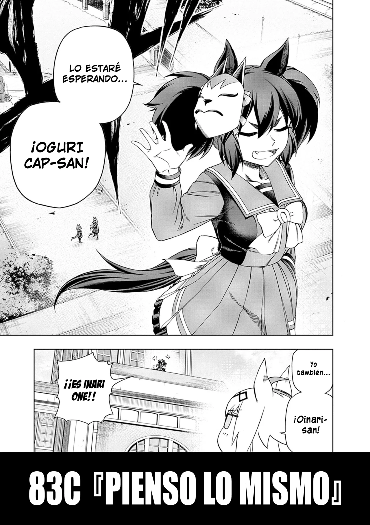 Read Uma Musume Cinderella Gray (ES) Manga Online