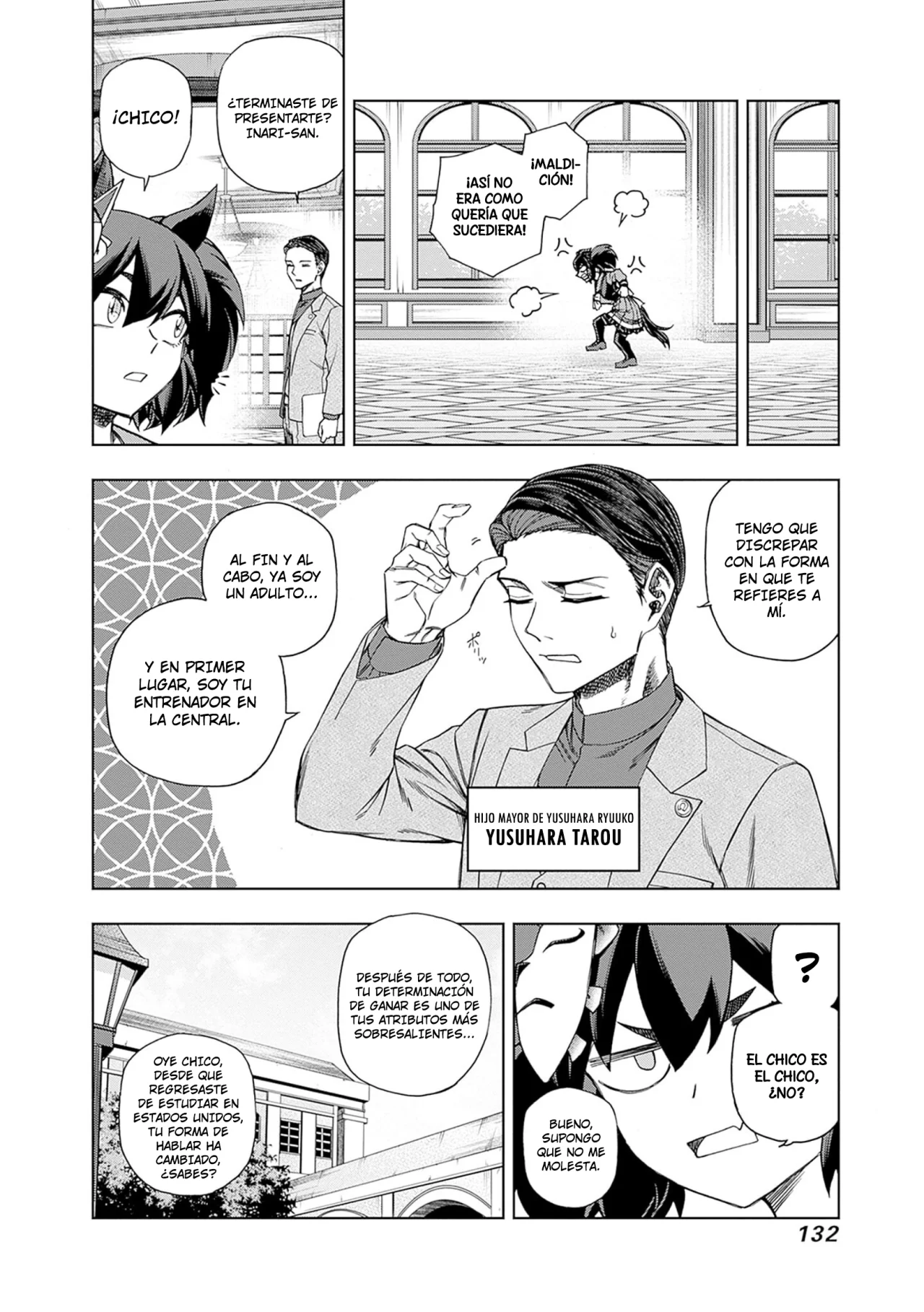 Read Uma Musume Cinderella Gray (ES) Manga Online