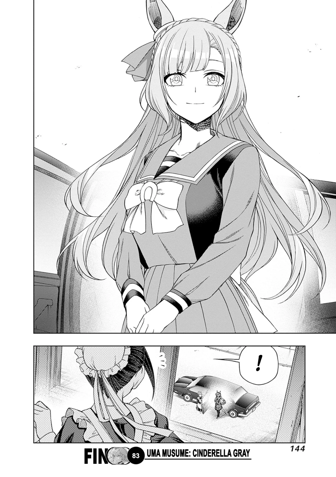 Read Uma Musume Cinderella Gray (ES) Manga Online