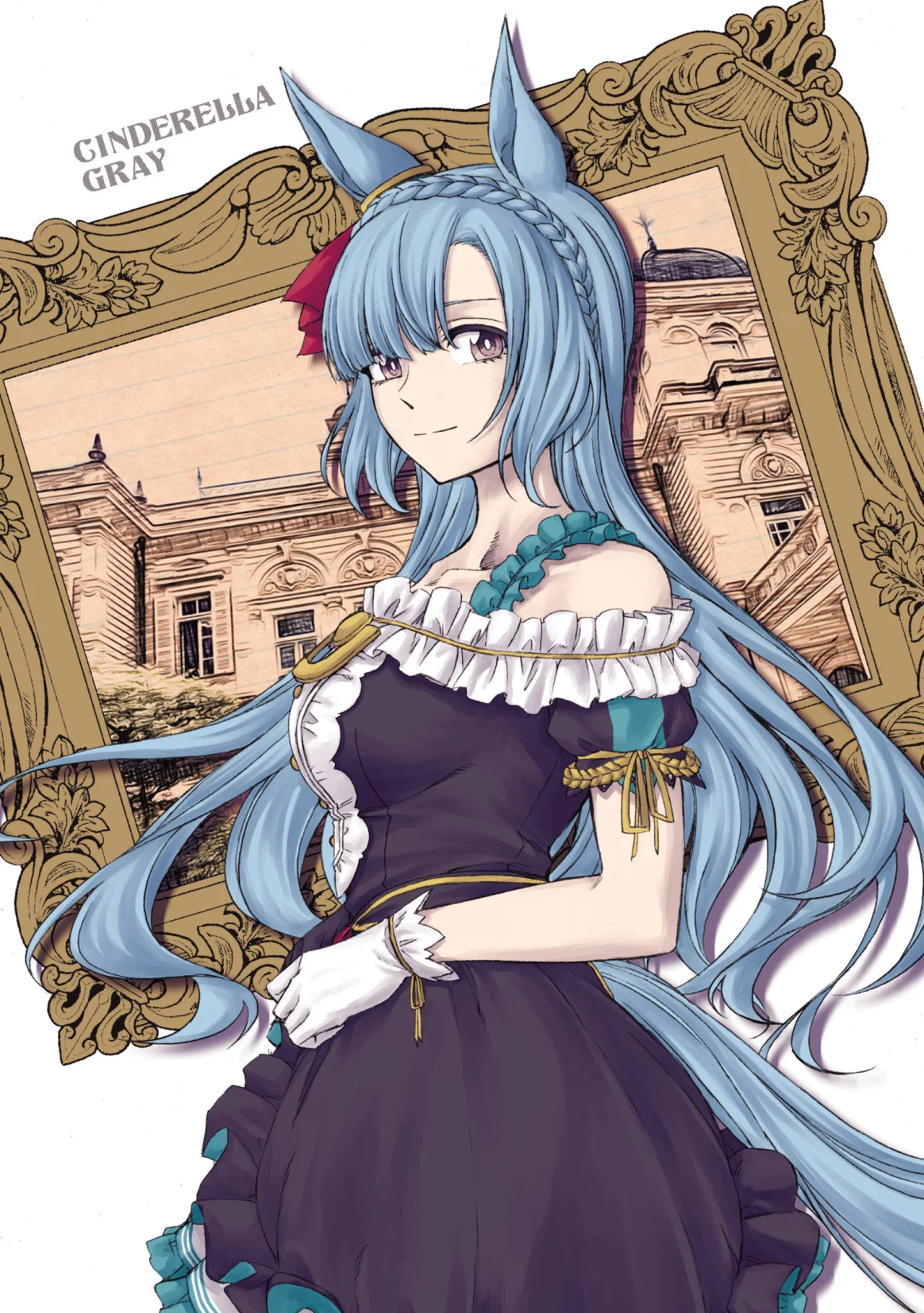 Read Uma Musume Cinderella Gray (ES) Manga Online