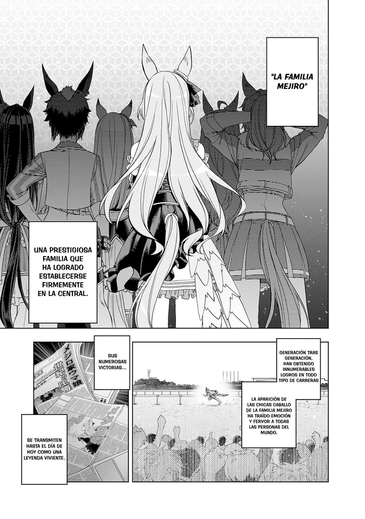 Read Uma Musume Cinderella Gray (ES) Manga Online