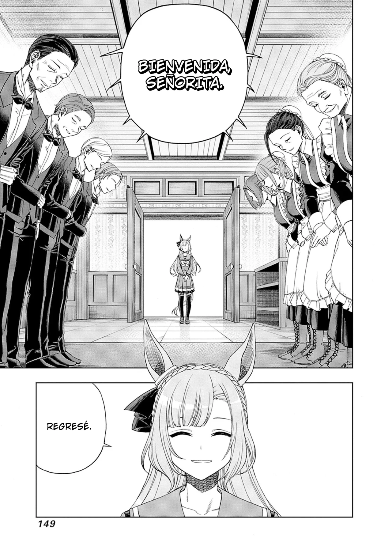 Read Uma Musume Cinderella Gray (ES) Manga Online