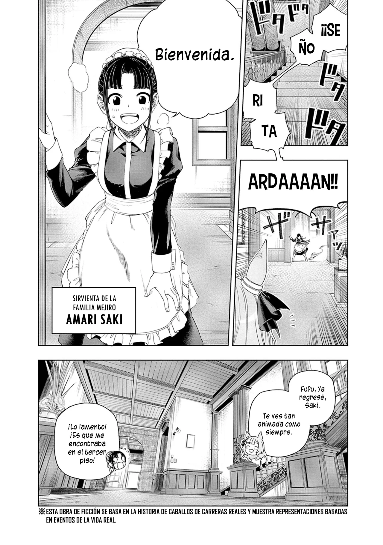 Read Uma Musume Cinderella Gray (ES) Manga Online