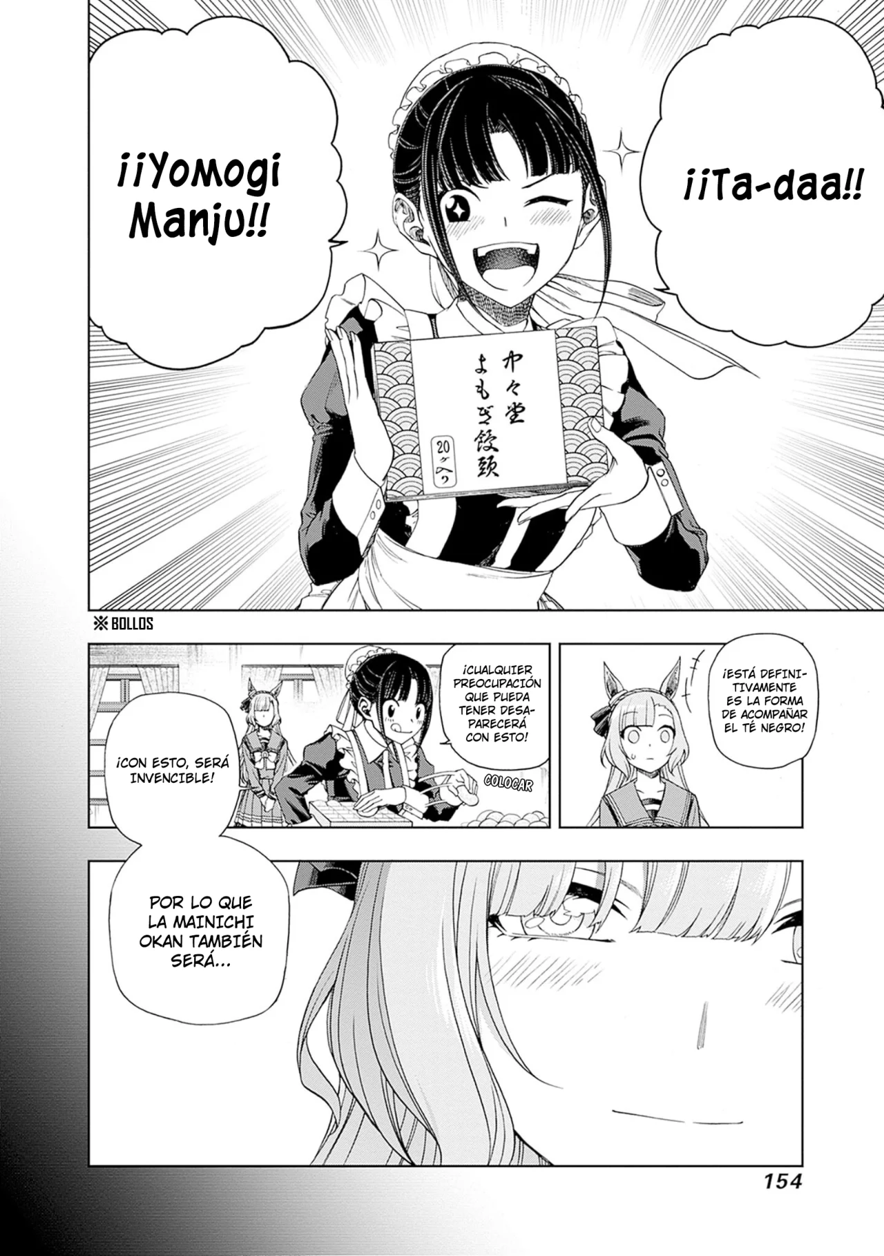 Read Uma Musume Cinderella Gray (ES) Manga Online