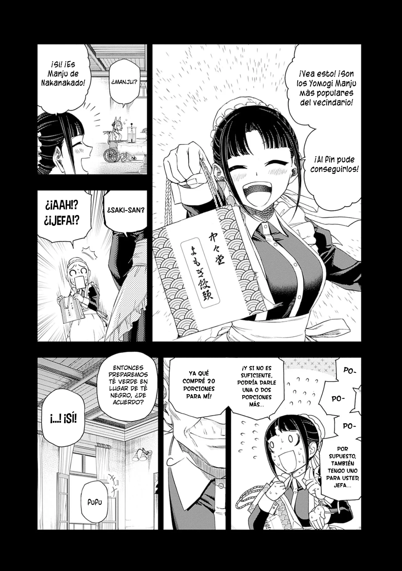 Read Uma Musume Cinderella Gray (ES) Manga Online