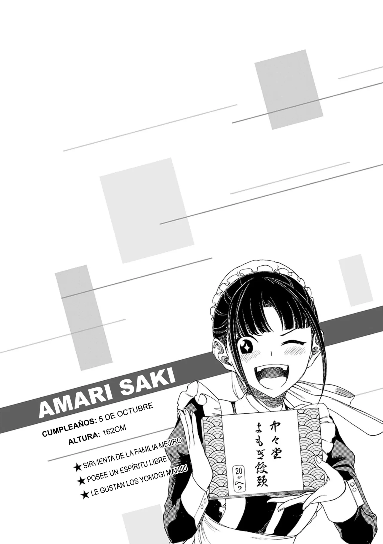 Read Uma Musume Cinderella Gray (ES) Manga Online