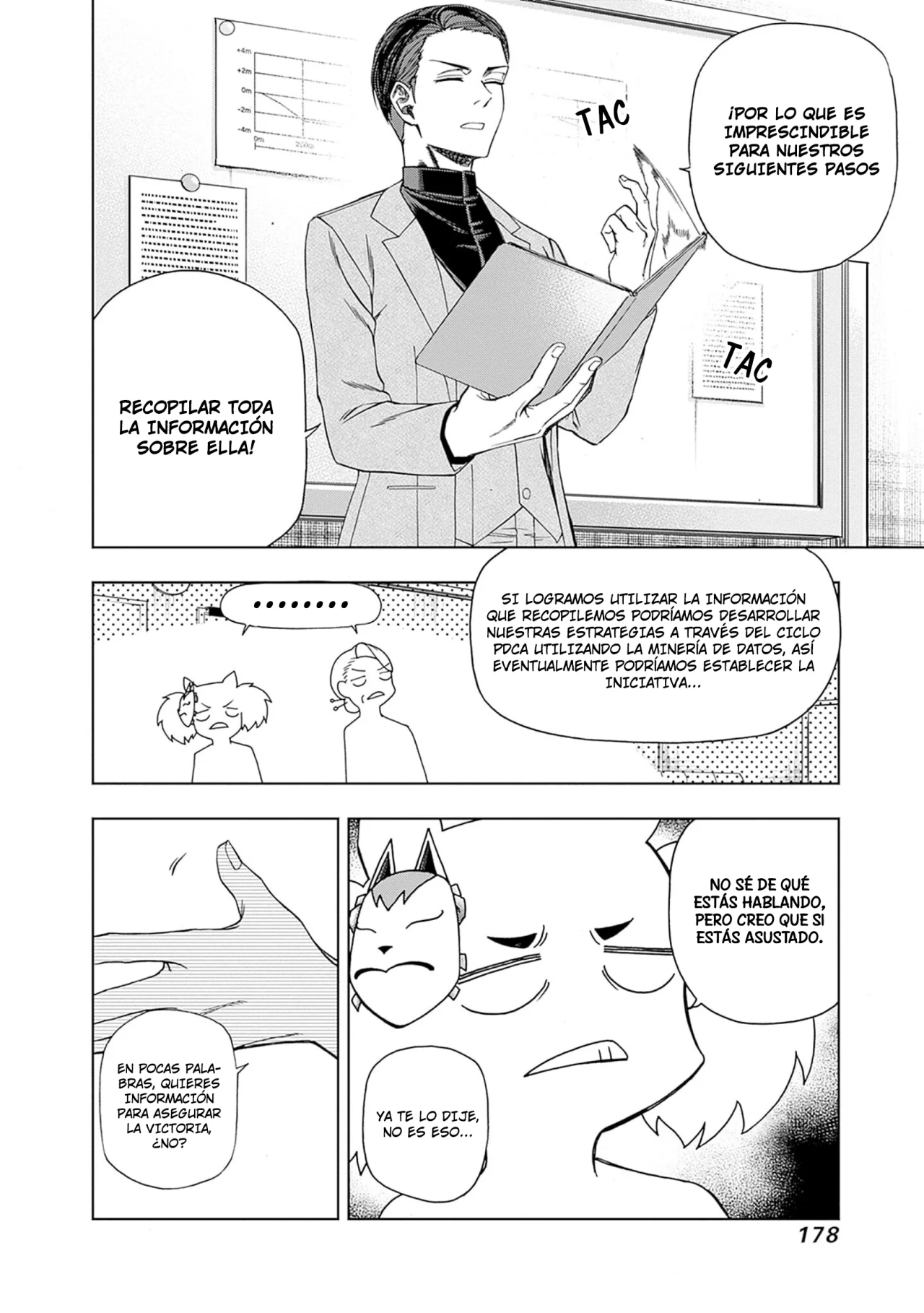 Read Uma Musume Cinderella Gray (ES) Manga Online