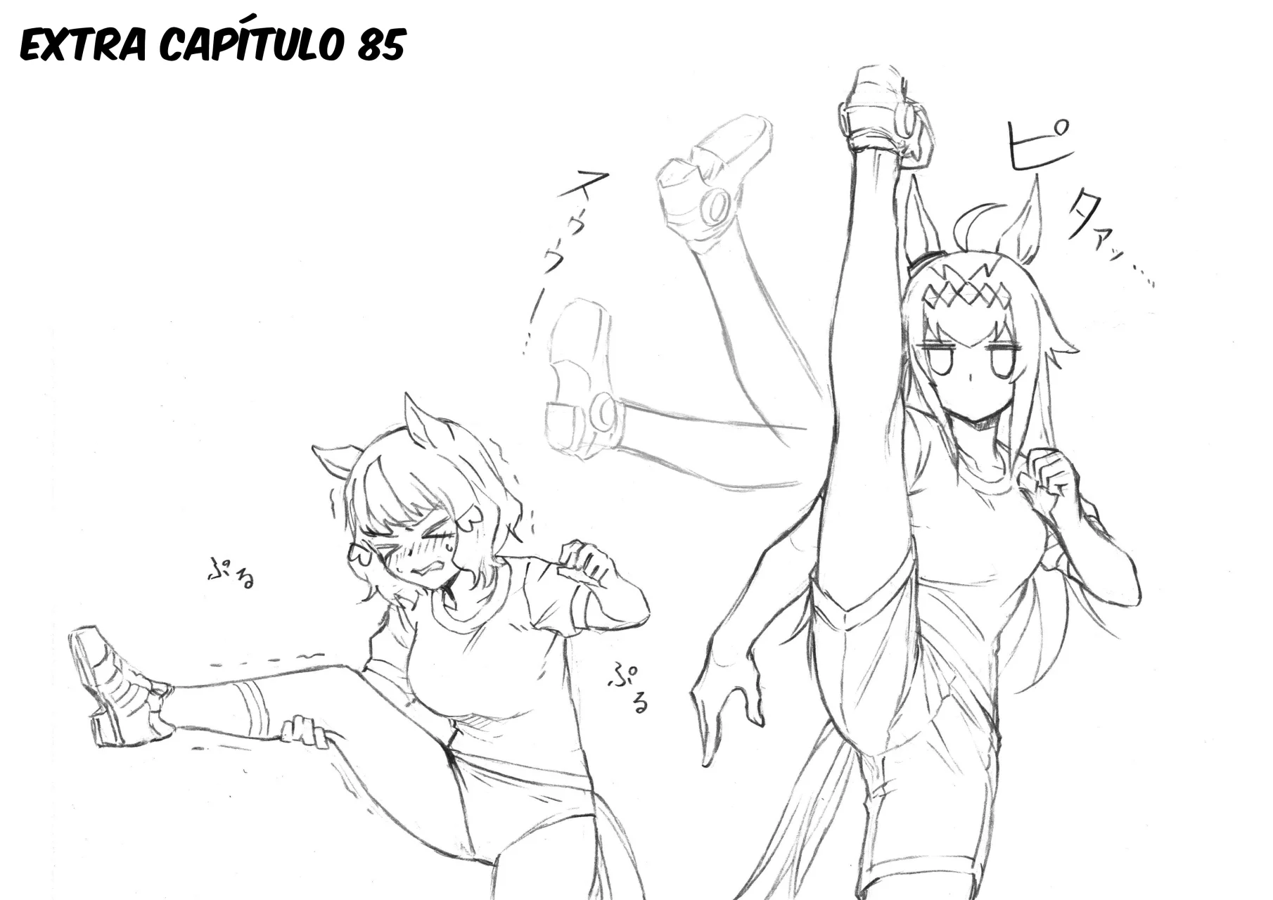 Read Uma Musume Cinderella Gray (ES) Manga Online