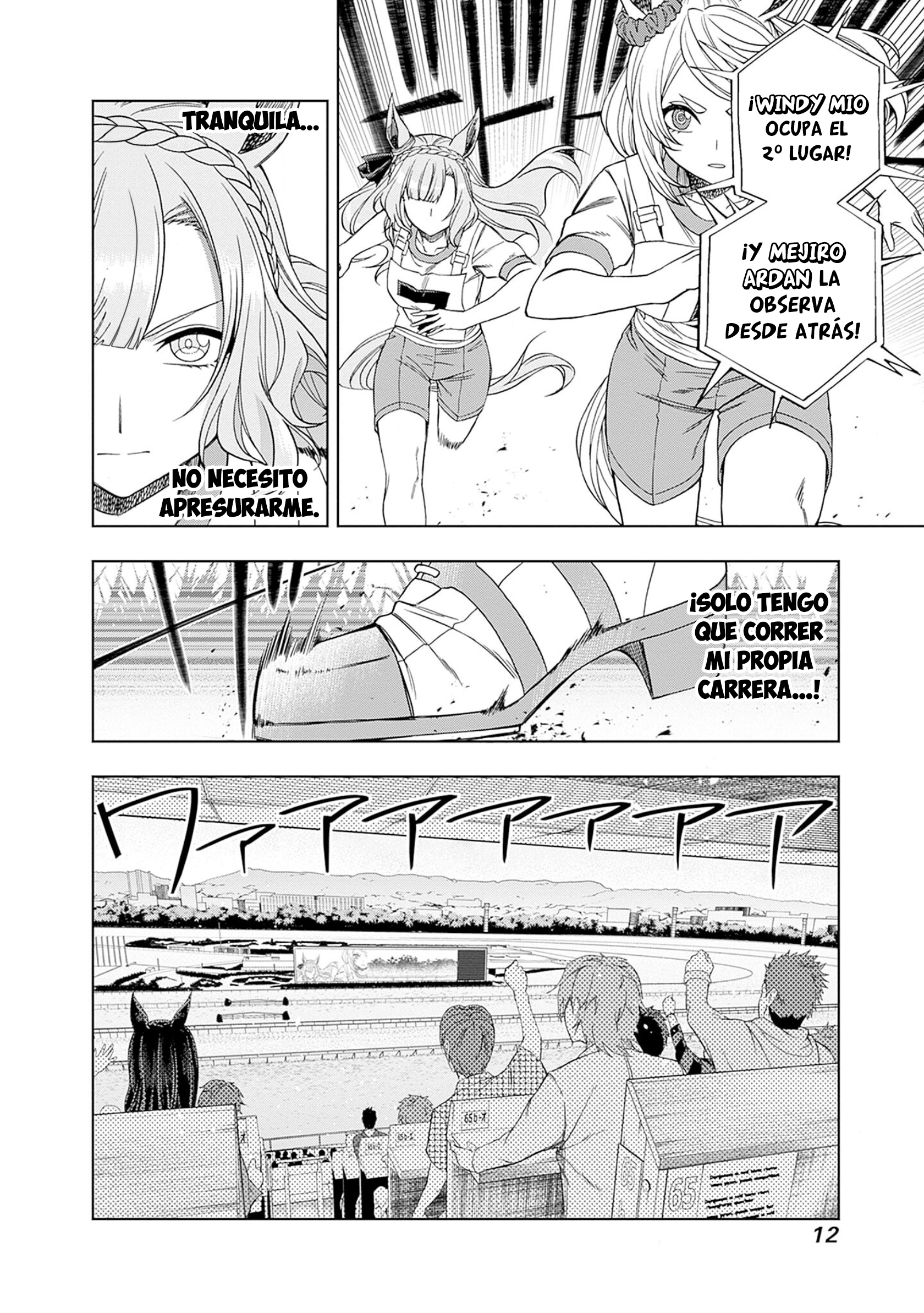 Read Uma Musume Cinderella Gray (ES) Manga Online