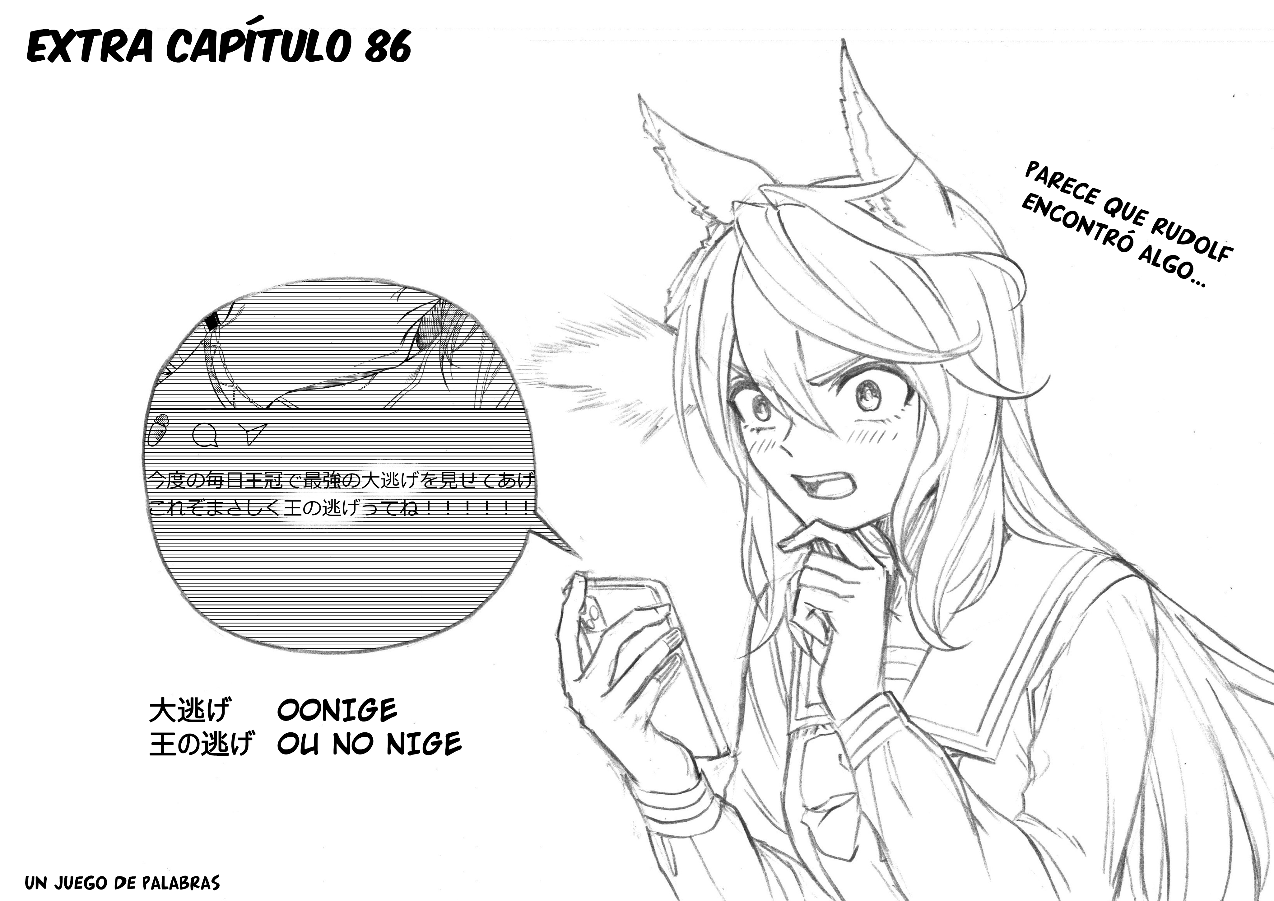 Read Uma Musume Cinderella Gray (ES) Manga Online