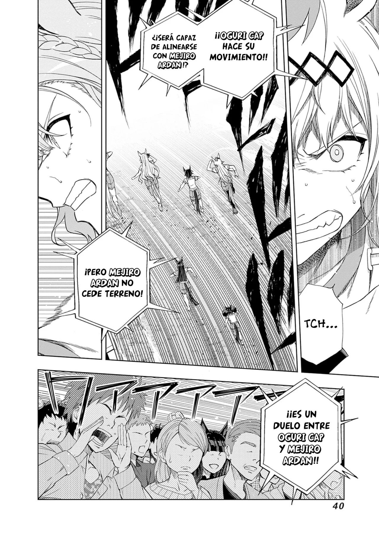 Read Uma Musume Cinderella Gray (ES) Manga Online