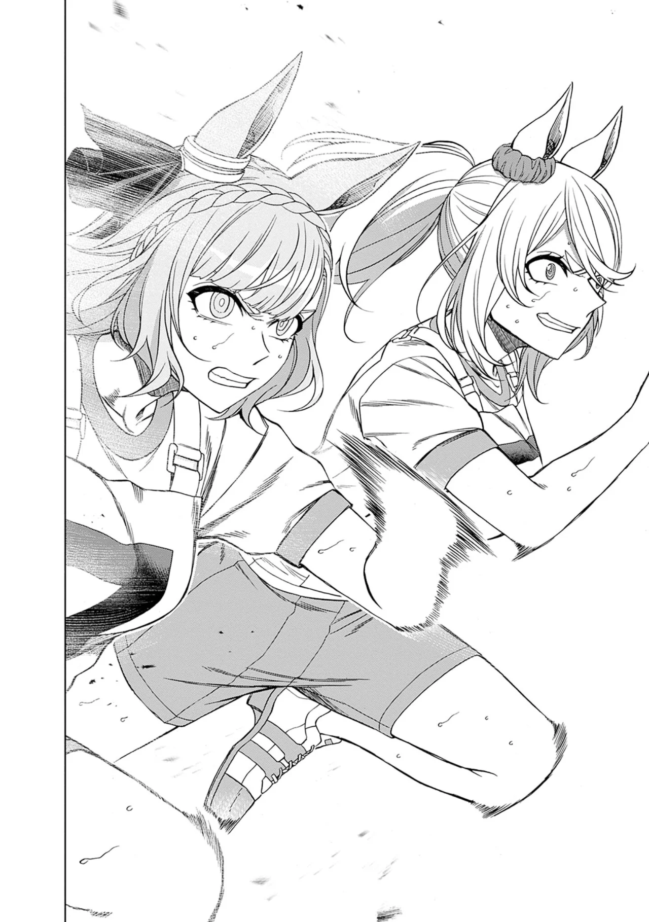 Read Uma Musume Cinderella Gray (ES) Manga Online