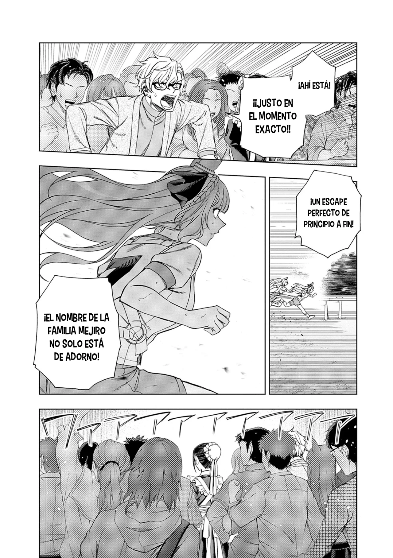 Read Uma Musume Cinderella Gray (ES) Manga Online