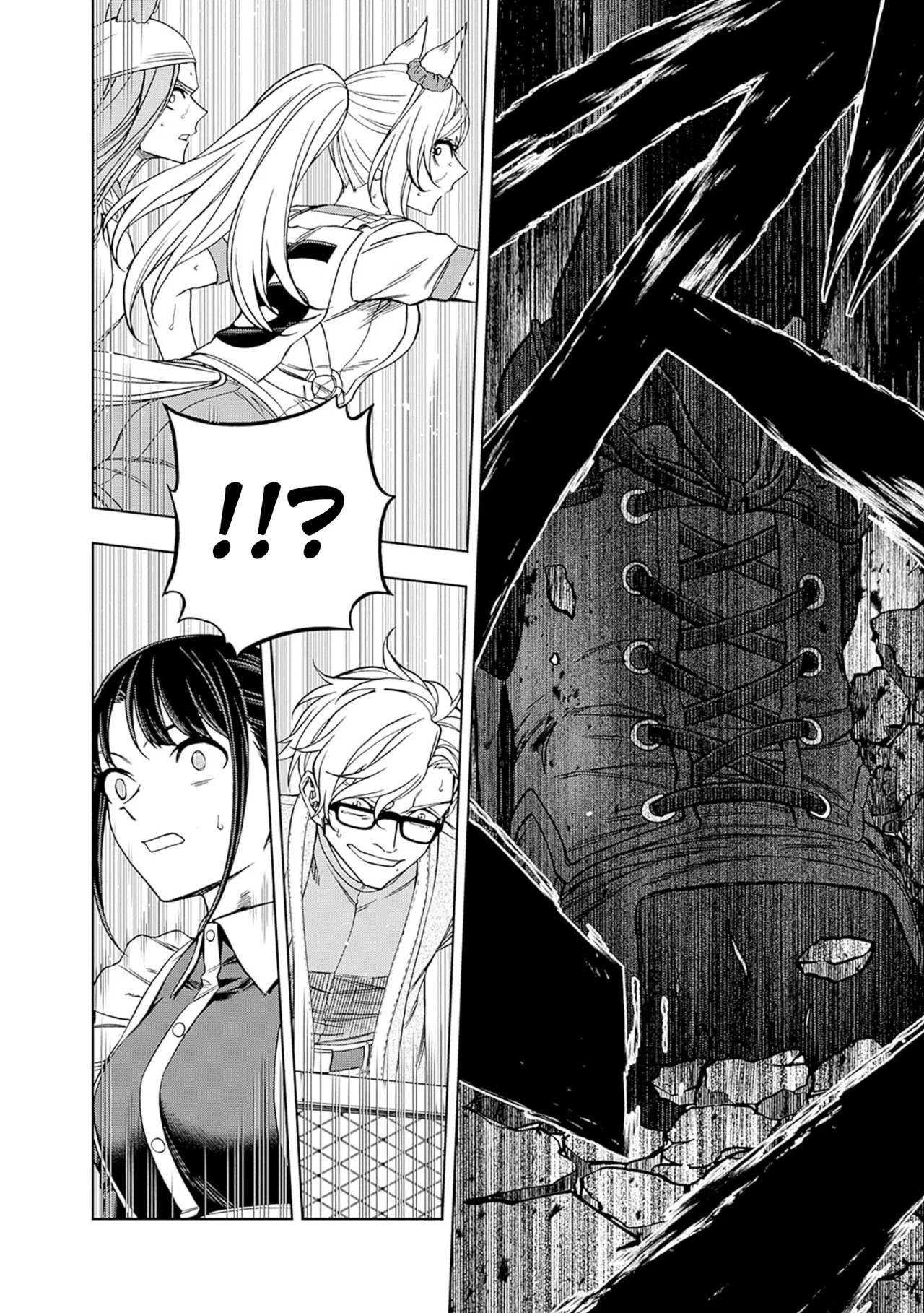 Read Uma Musume Cinderella Gray (ES) Manga Online