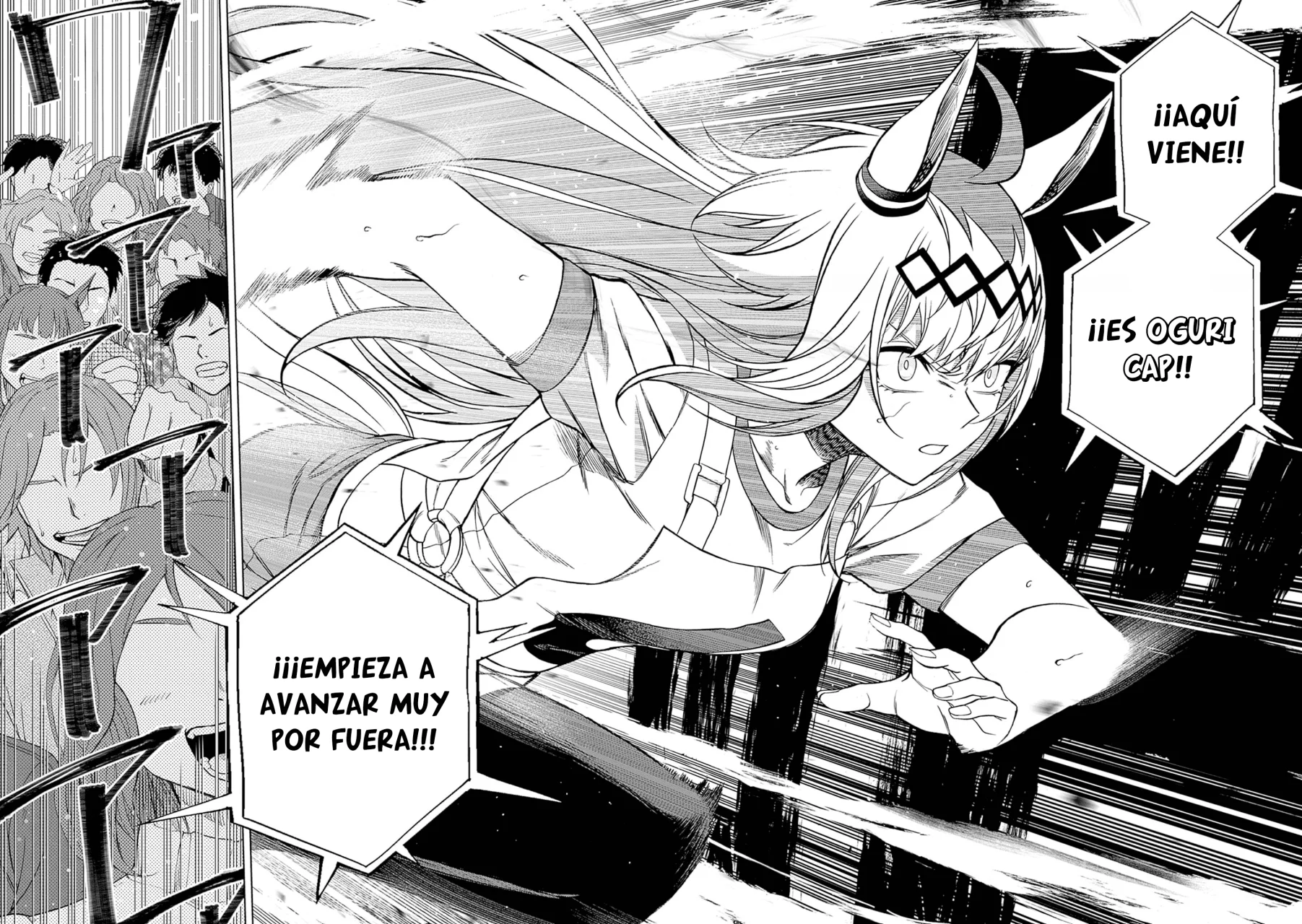 Read Uma Musume Cinderella Gray (ES) Manga Online