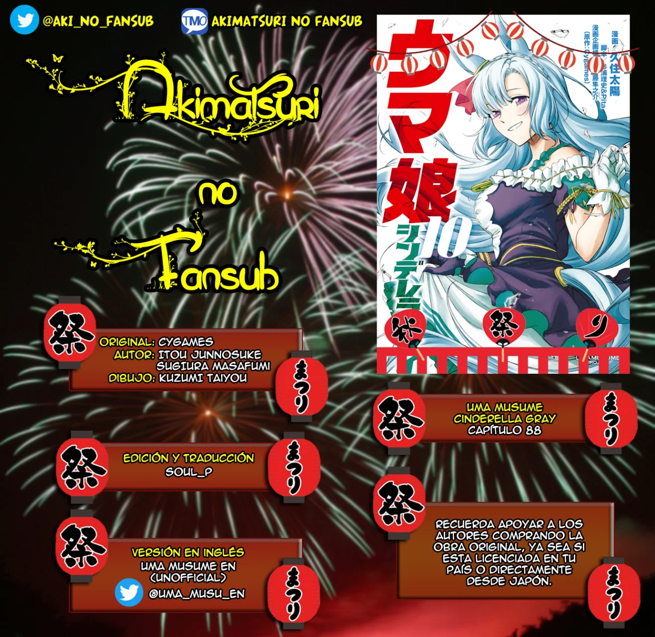 Read Uma Musume Cinderella Gray (ES) Manga Online