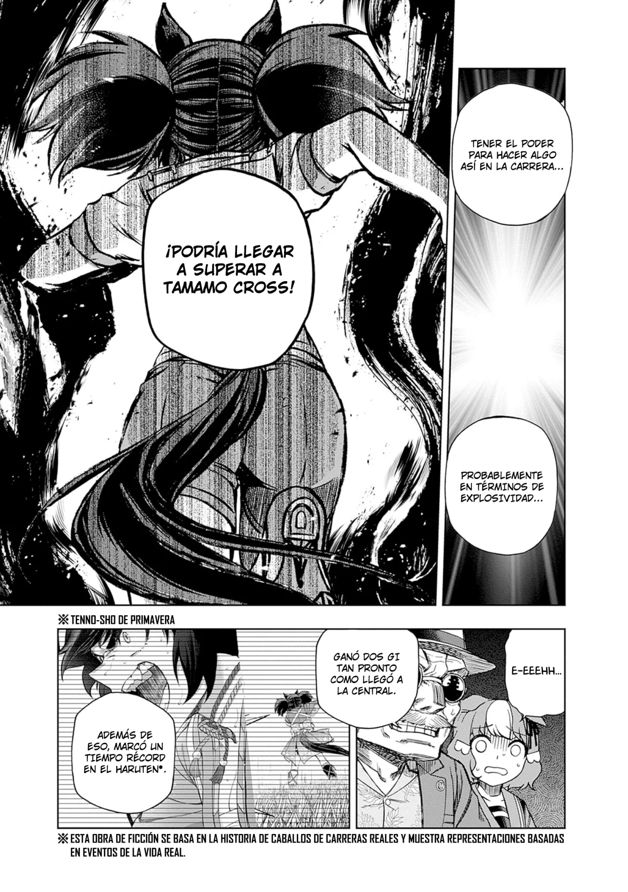 Read Uma Musume Cinderella Gray (ES) Manga Online