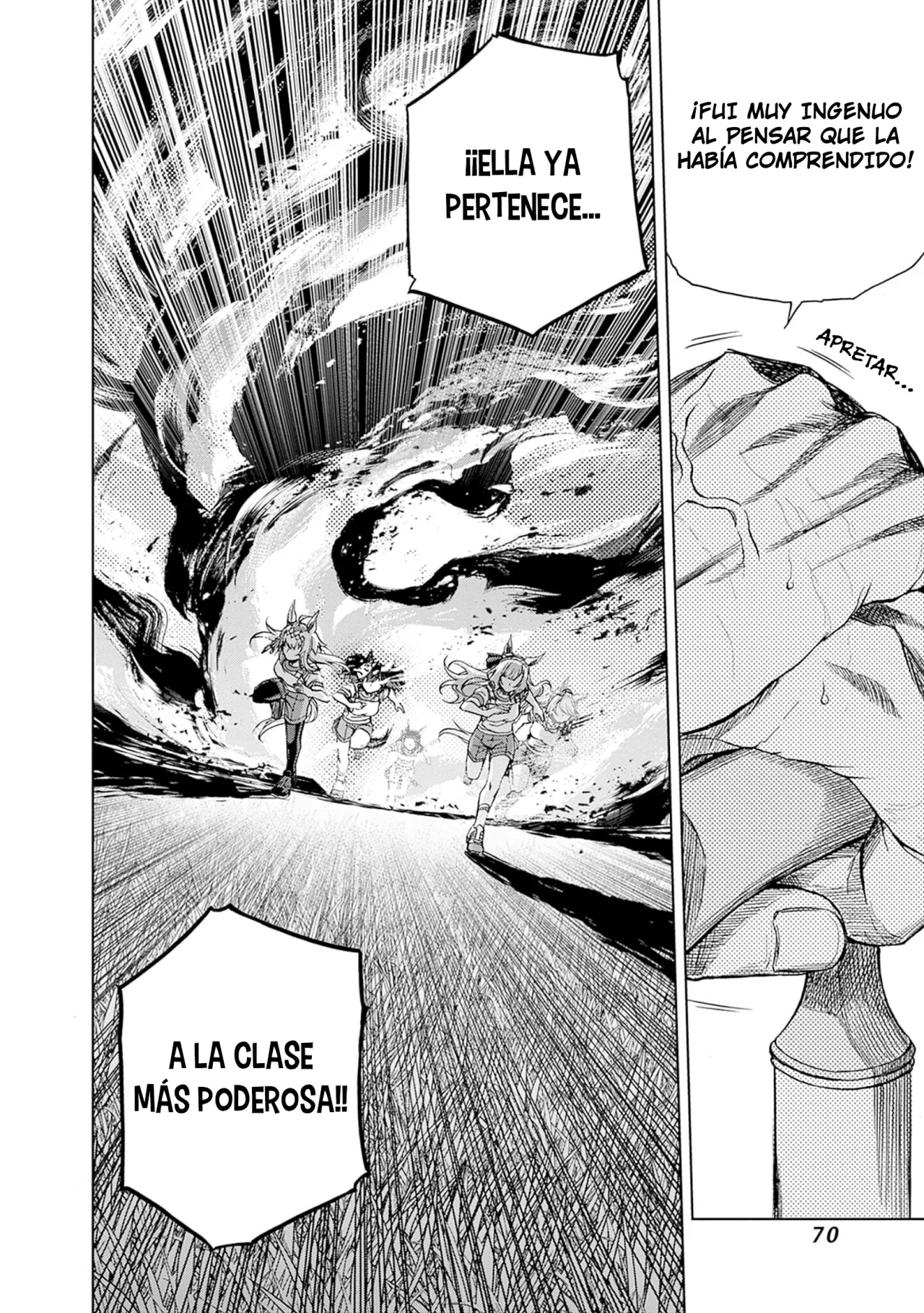 Read Uma Musume Cinderella Gray (ES) Manga Online