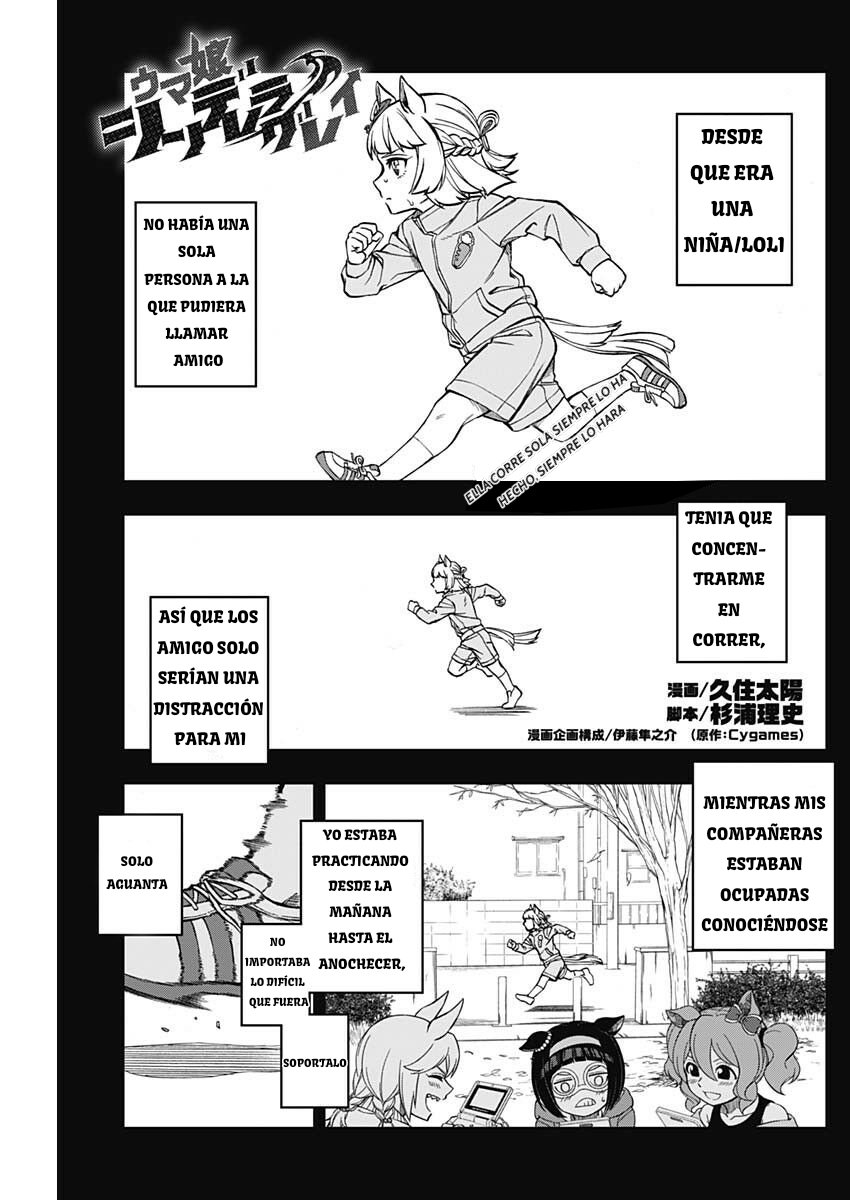 Read Uma Musume Cinderella Gray (ES) Manga Online
