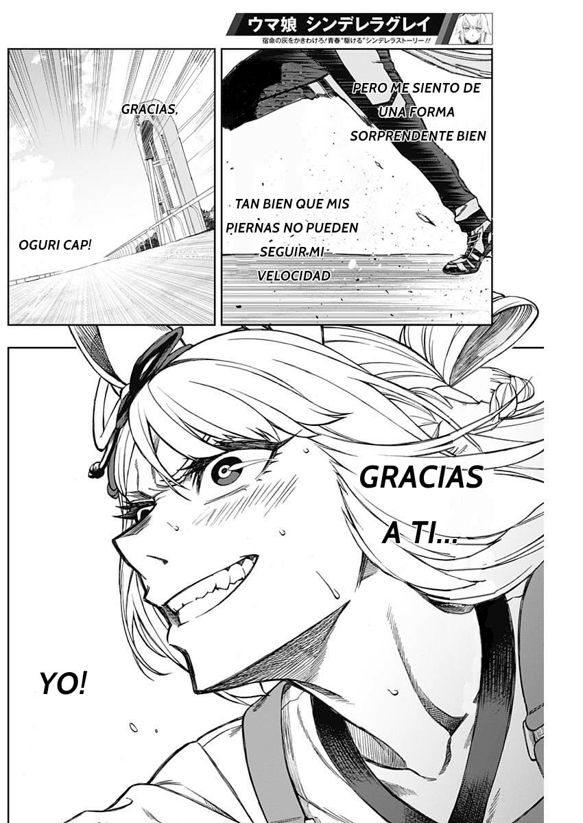 Read Uma Musume Cinderella Gray (ES) Manga Online