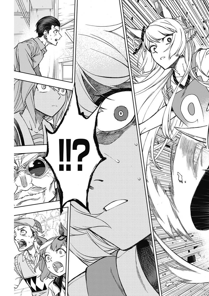 Read Uma Musume Cinderella Gray (ES) Manga Online