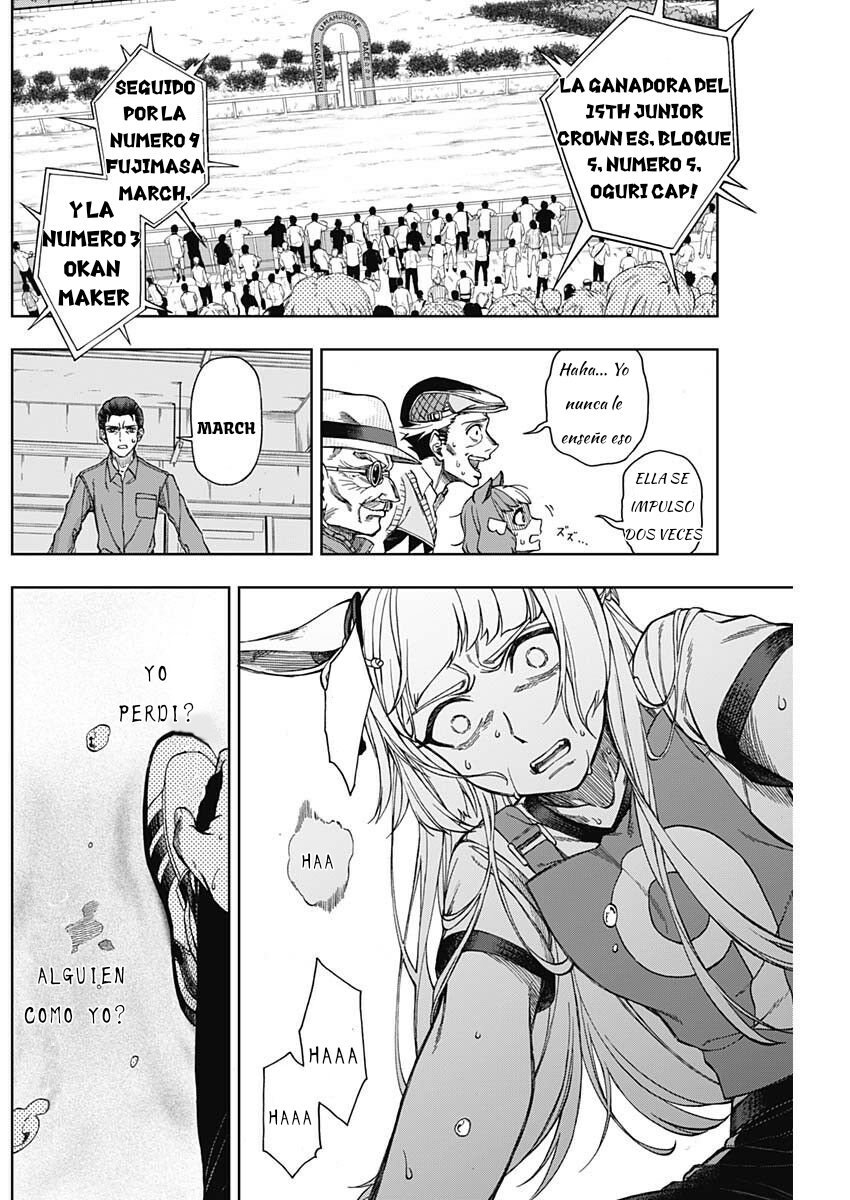 Read Uma Musume Cinderella Gray (ES) Manga Online