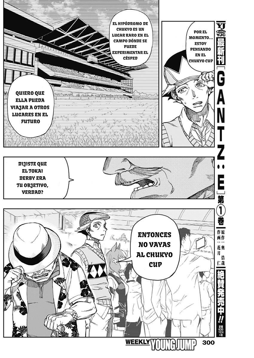 Read Uma Musume Cinderella Gray (ES) Manga Online