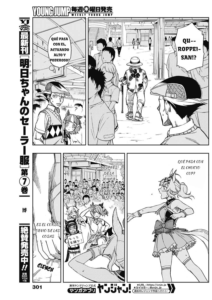 Read Uma Musume Cinderella Gray (ES) Manga Online