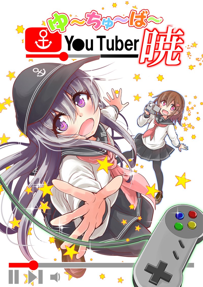 Read Uma Musume Cinderella Gray (ES) Manga Online