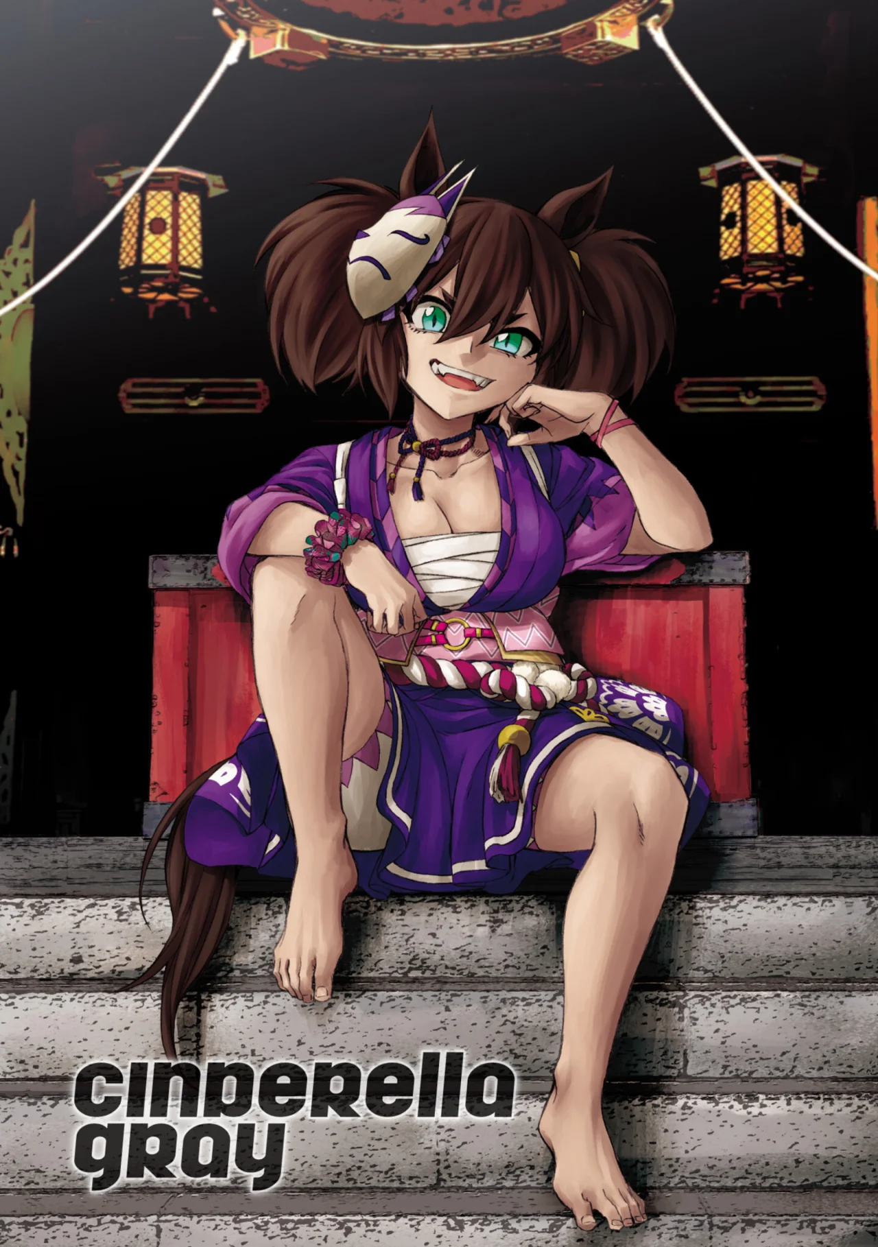 Read Uma Musume Cinderella Gray (ES) Manga Online