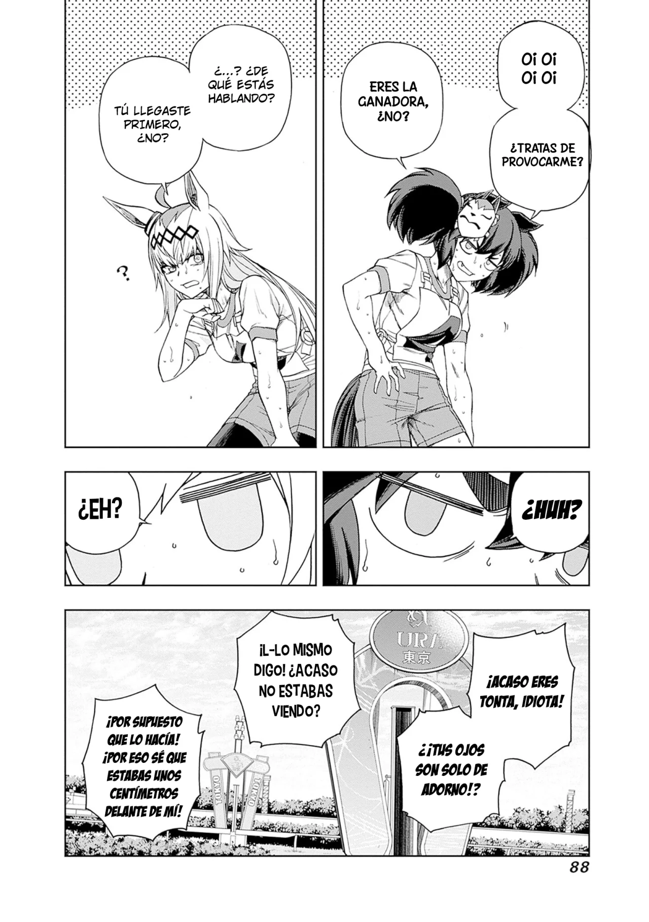 Read Uma Musume Cinderella Gray (ES) Manga Online