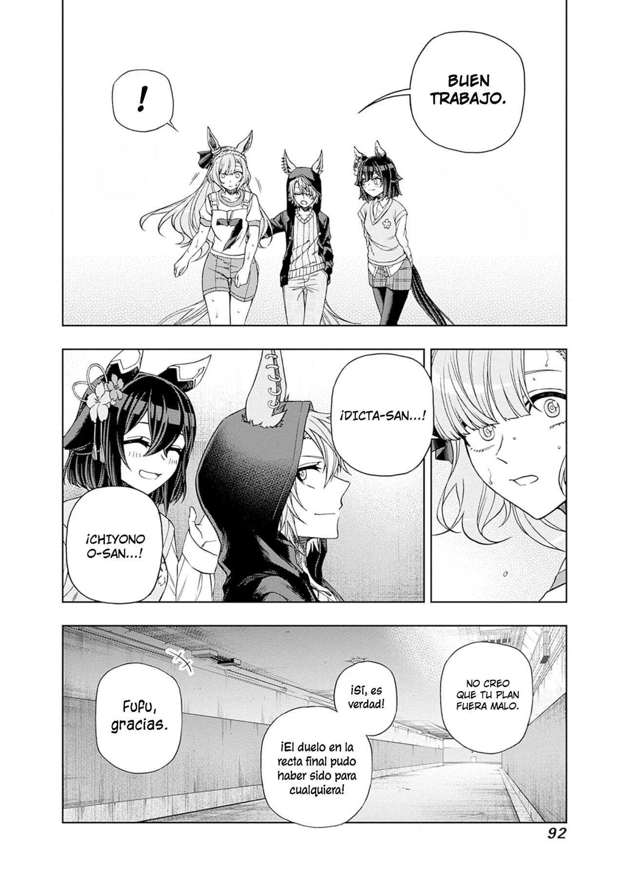 Read Uma Musume Cinderella Gray (ES) Manga Online
