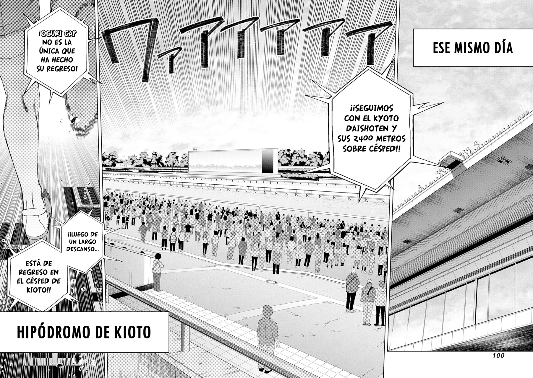 Read Uma Musume Cinderella Gray (ES) Manga Online
