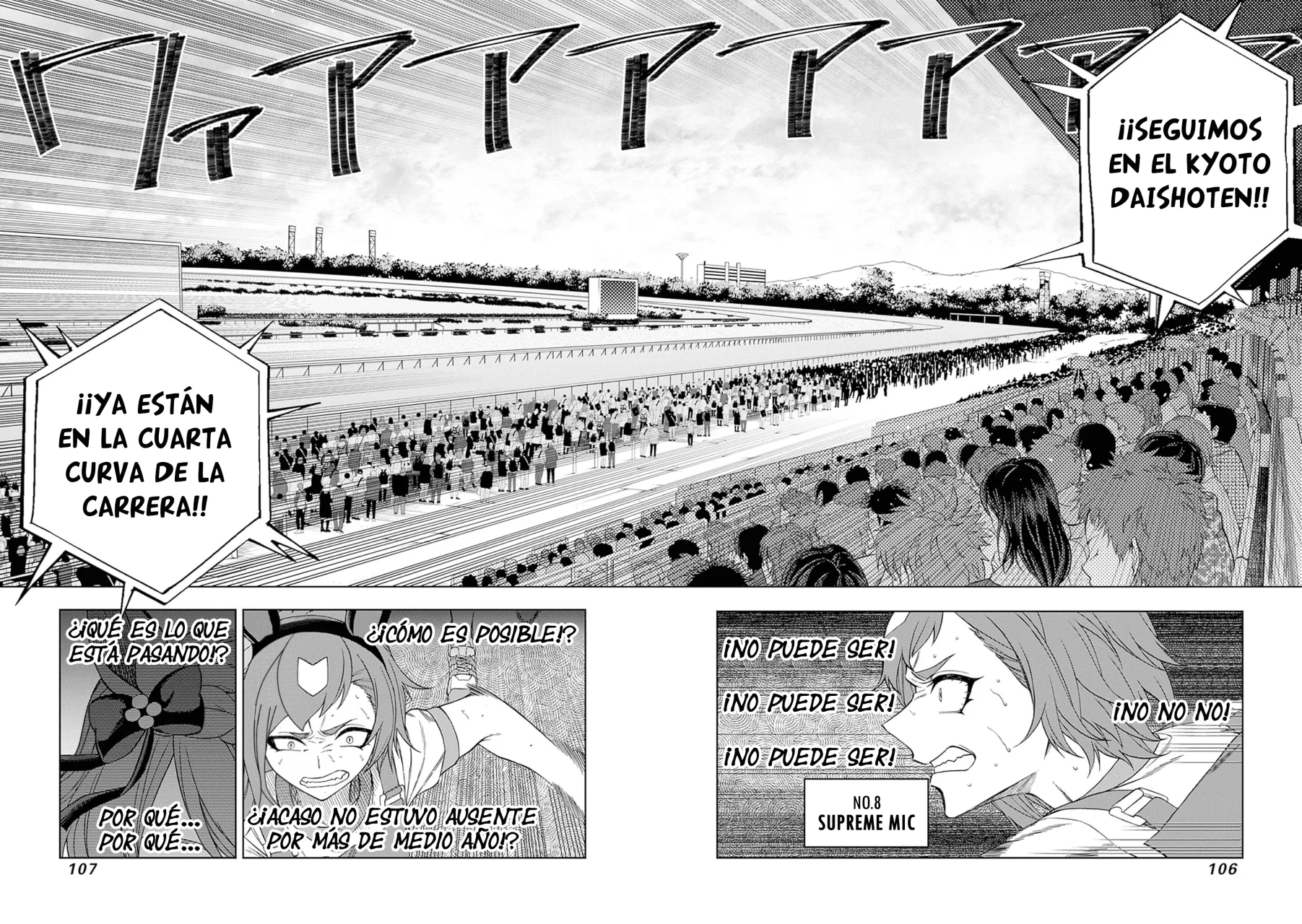Read Uma Musume Cinderella Gray (ES) Manga Online