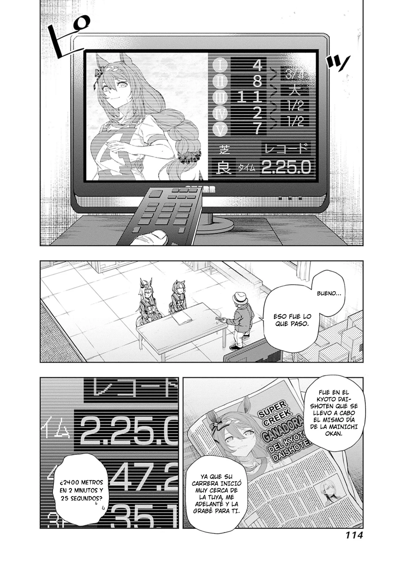 Read Uma Musume Cinderella Gray (ES) Manga Online