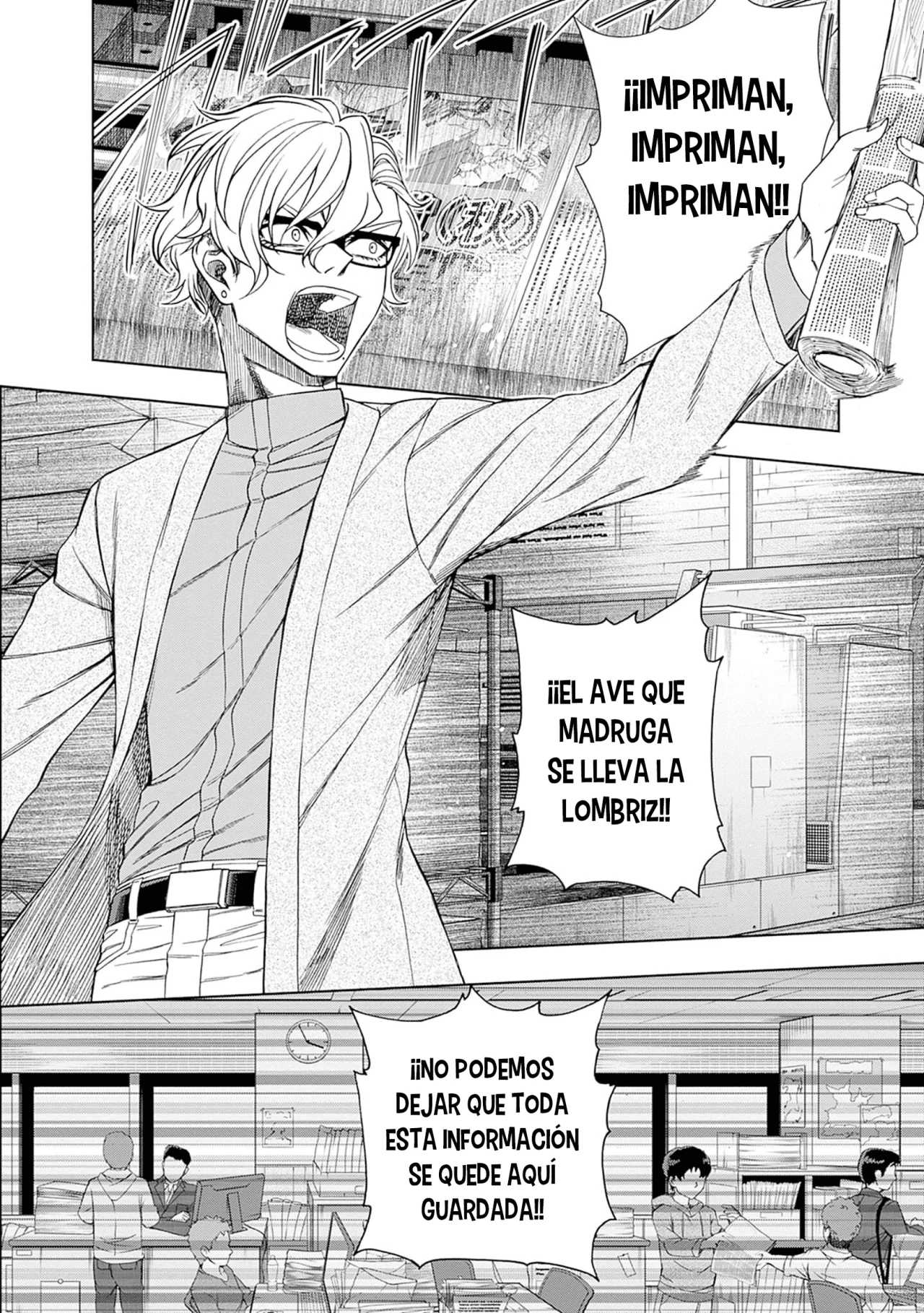Read Uma Musume Cinderella Gray (ES) Manga Online