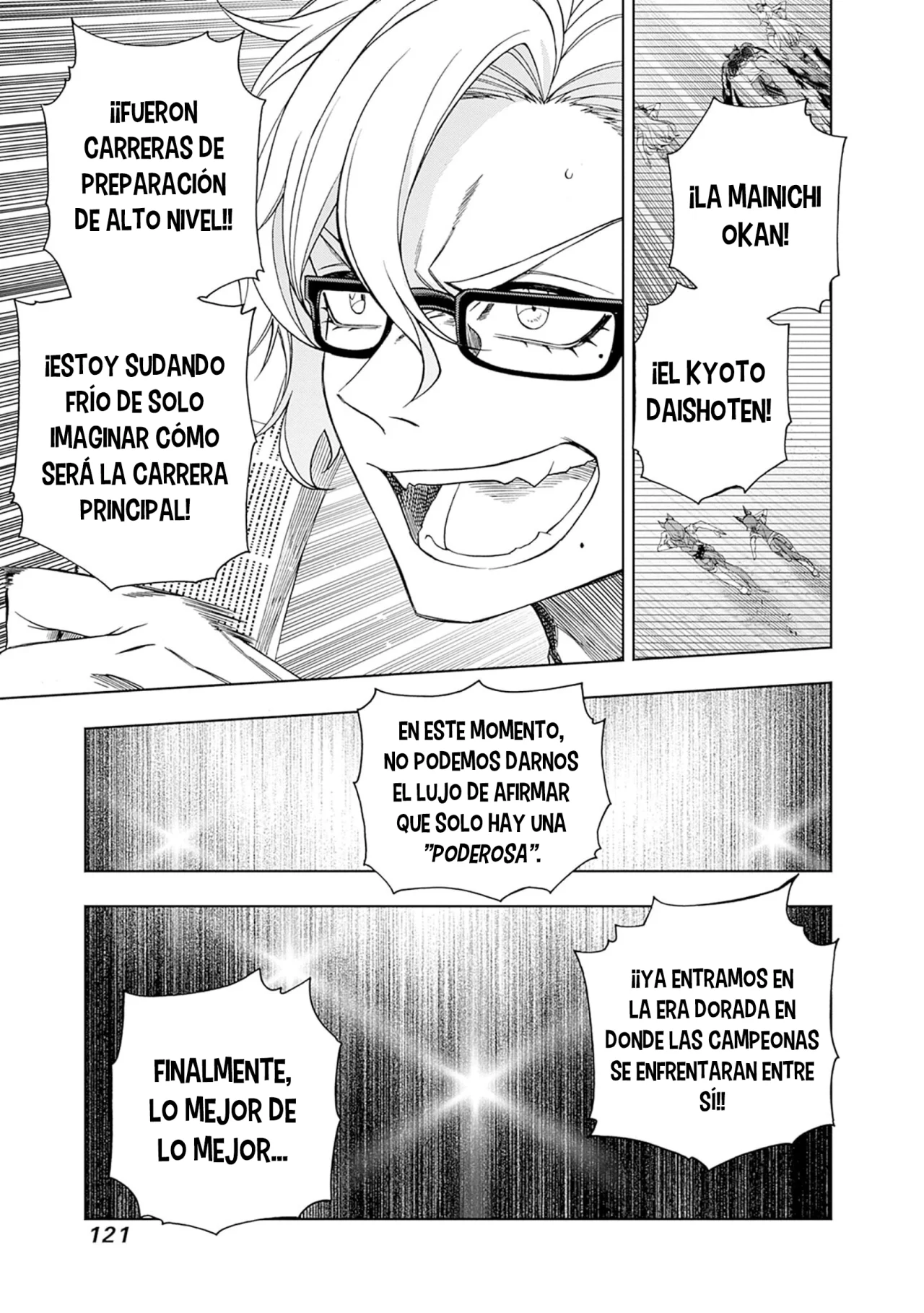 Read Uma Musume Cinderella Gray (ES) Manga Online